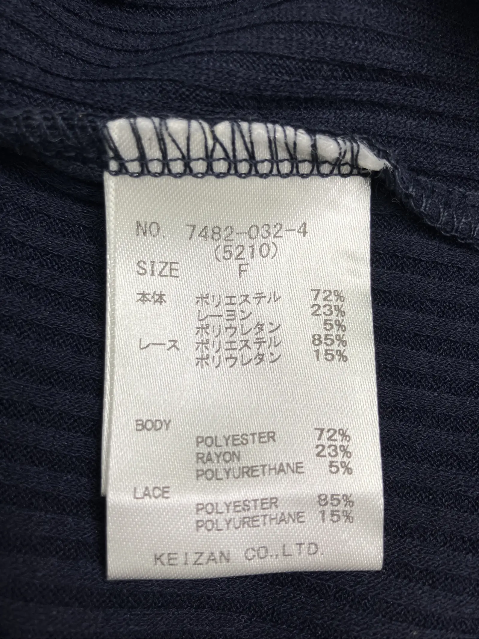 https://r2-worker.digdig.jp/product/38e5b0fe-2860-4622-be53-9ed43886134d/e277241c-3c29-4c09-ada1-3688a364a6fb