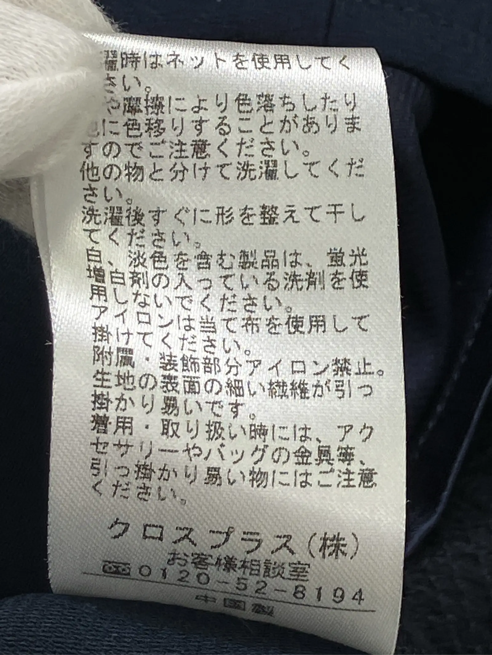 https://r2-worker.digdig.jp/product/38e60875-6e4c-4ddb-979c-034fac0f35a7/20686540-9ac4-4731-a70f-b9da72b38c64