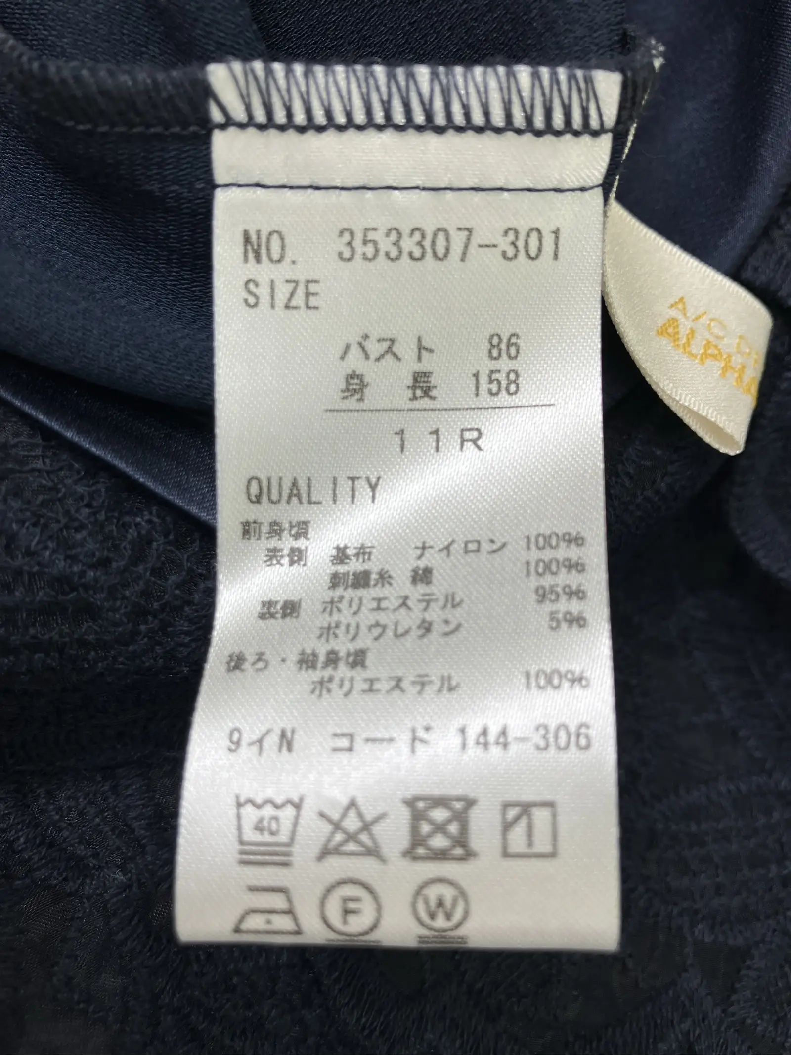 https://r2-worker.digdig.jp/product/38e60875-6e4c-4ddb-979c-034fac0f35a7/271977a8-d751-4384-bab8-f2c5b6eaac73