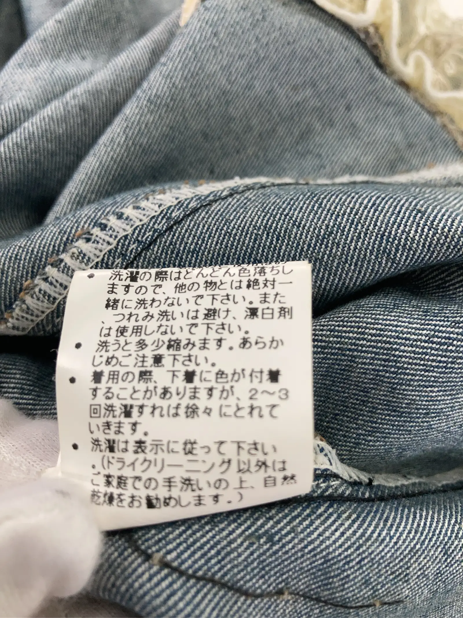 https://r2-worker.digdig.jp/product/38e6c168-8e5d-4f42-9d24-4da76d78bce1/e21f2ca2-bc1a-4f15-a3b3-0bd8b05fa580