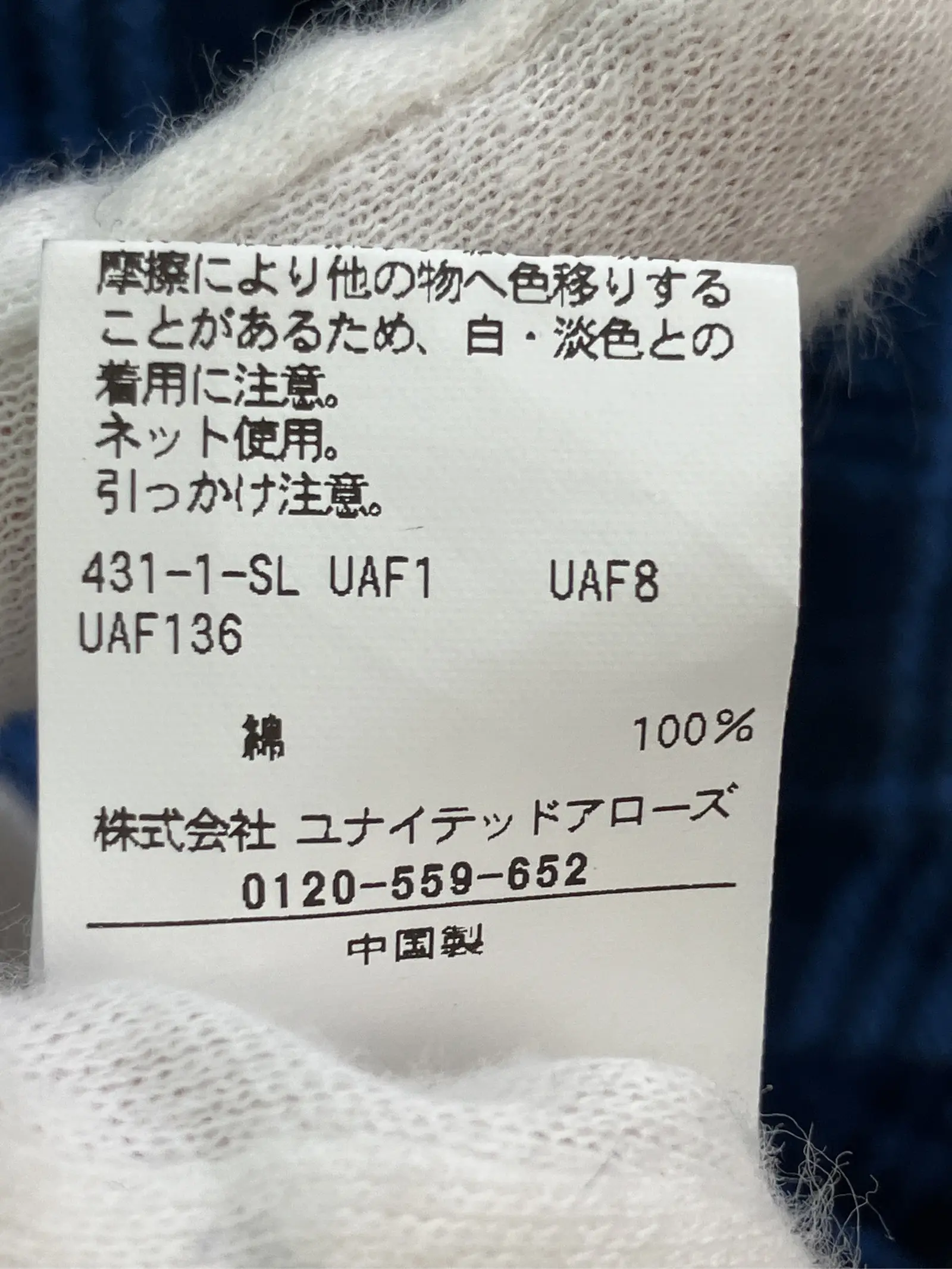 https://r2-worker.digdig.jp/product/38e8bcf2-a0f1-41d6-a24b-4c9d9e79d7b7/55c65ad7-2a42-4d34-a244-8b5bf93d1f3e