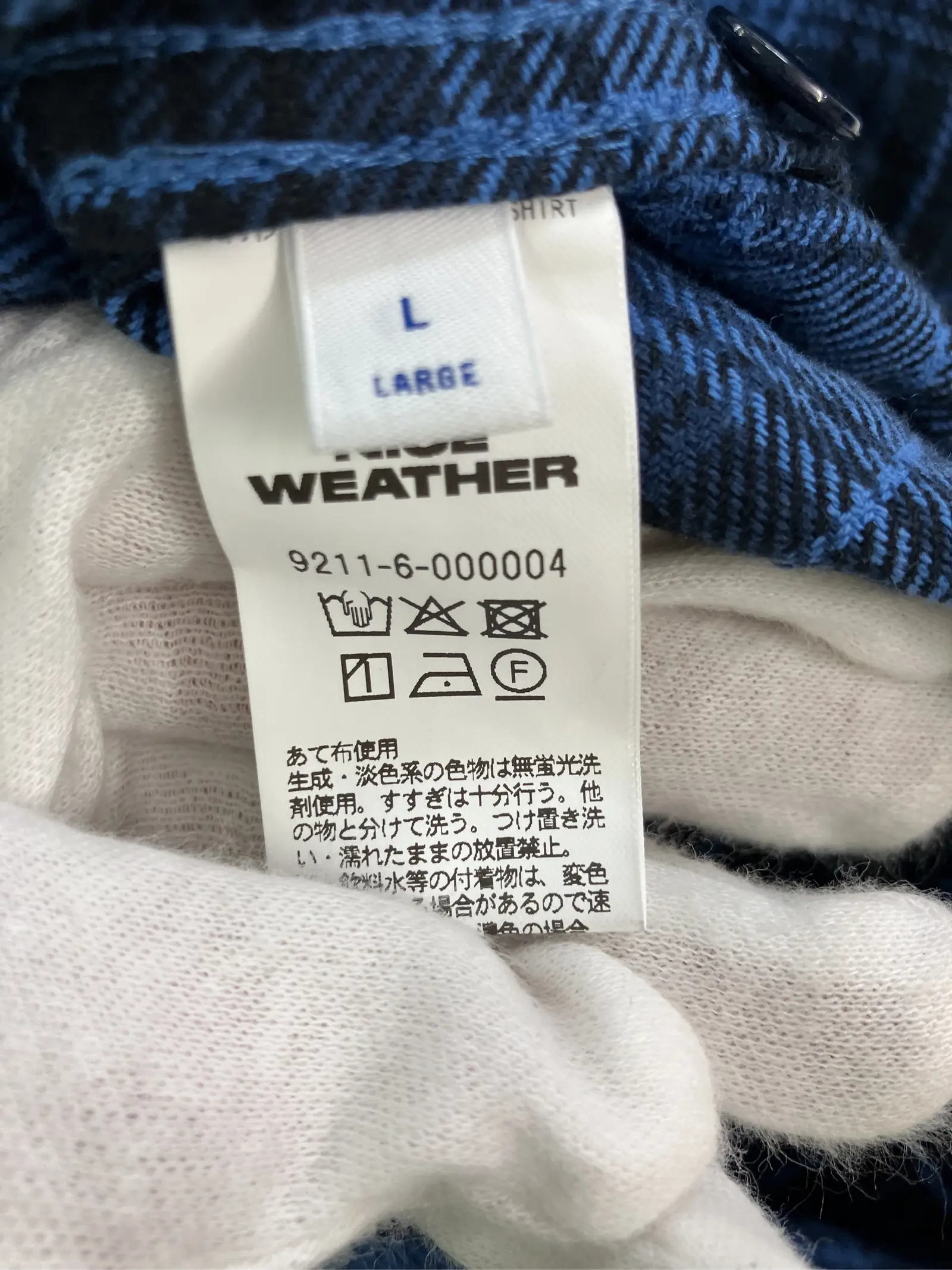 https://r2-worker.digdig.jp/product/38e8bcf2-a0f1-41d6-a24b-4c9d9e79d7b7/b195a241-c3c5-4da6-8918-83baa0746a47