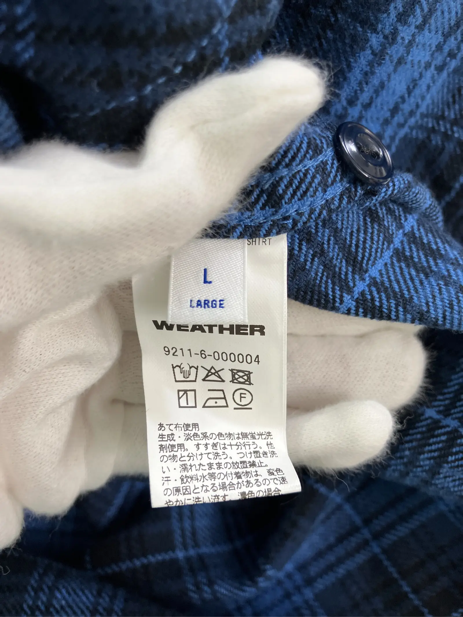 https://r2-worker.digdig.jp/product/38e8bcf2-a0f1-41d6-a24b-4c9d9e79d7b7/dfb93d00-eac2-46ab-88de-aef725eb7299