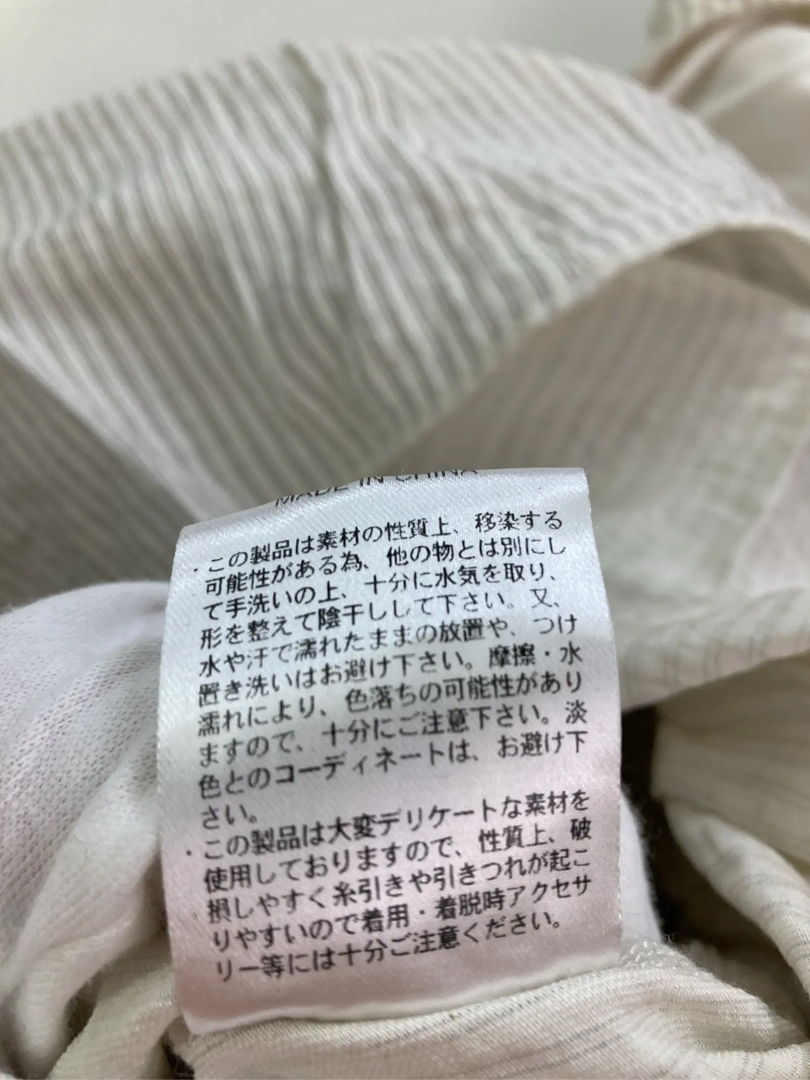 https://r2-worker.digdig.jp/product/38e91957-b3b6-4eb8-acf9-f96c95cc8682/167f5d1a-29b0-4a1b-bedb-9f4f97fcec18