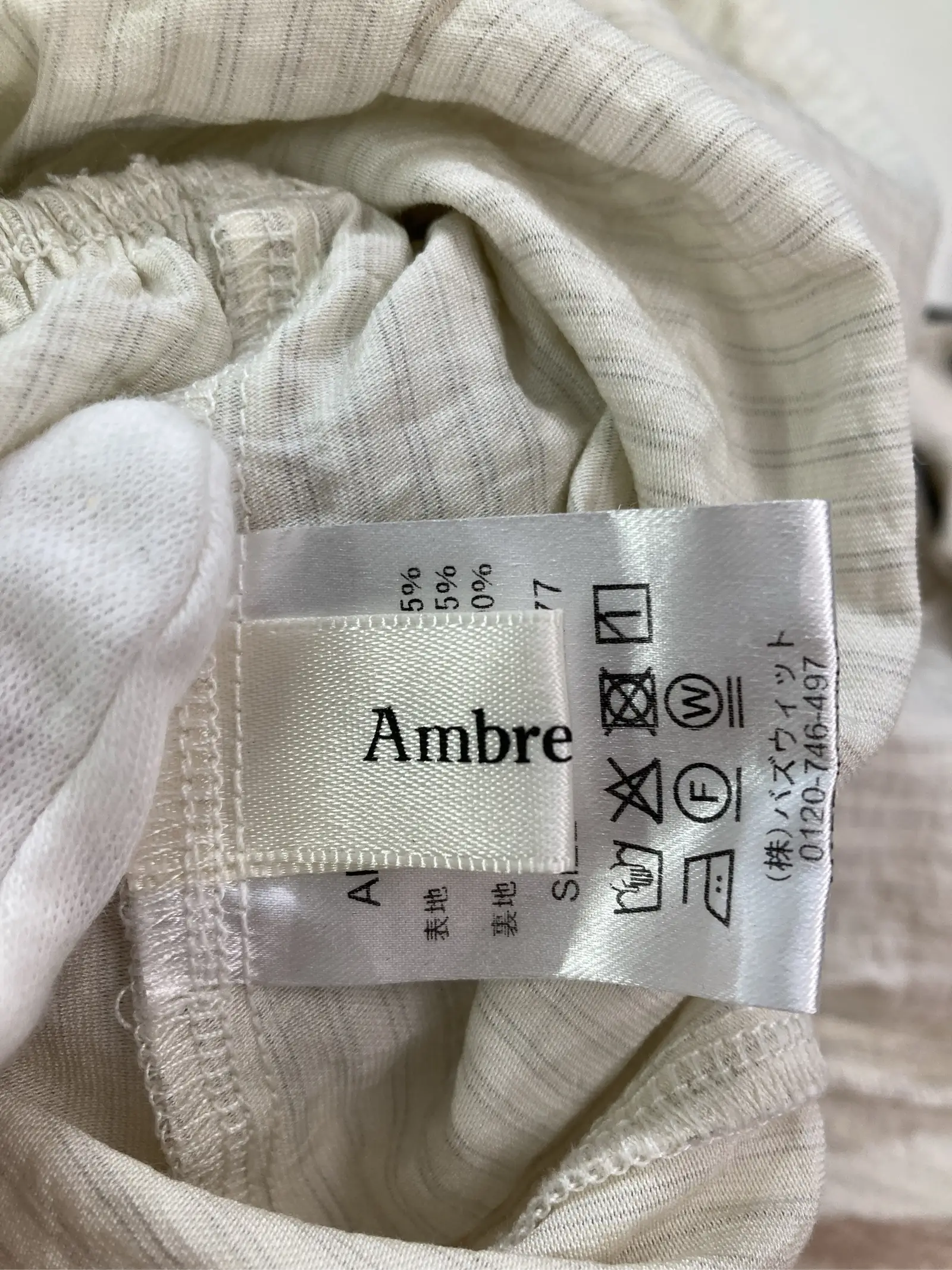 https://r2-worker.digdig.jp/product/38e91957-b3b6-4eb8-acf9-f96c95cc8682/b31e2104-b4ed-49bc-9be8-159ebafc0a5c