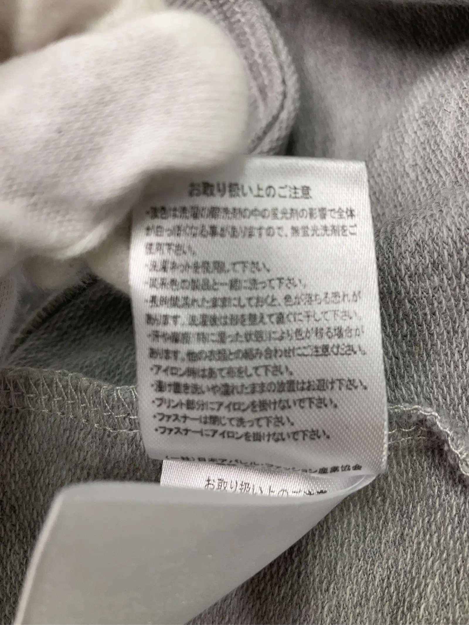 https://r2-worker.digdig.jp/product/38e9606b-d6a7-43fc-b309-fd9ba3e1edbf/3d5098bb-d31f-4ed3-b4e9-0aad3077ccd4