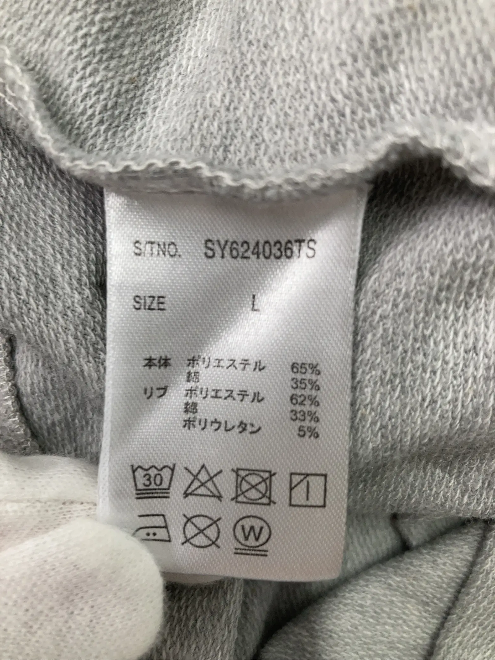 https://r2-worker.digdig.jp/product/38e9606b-d6a7-43fc-b309-fd9ba3e1edbf/4245871b-22b6-4b02-aa6c-e3a26788fde8