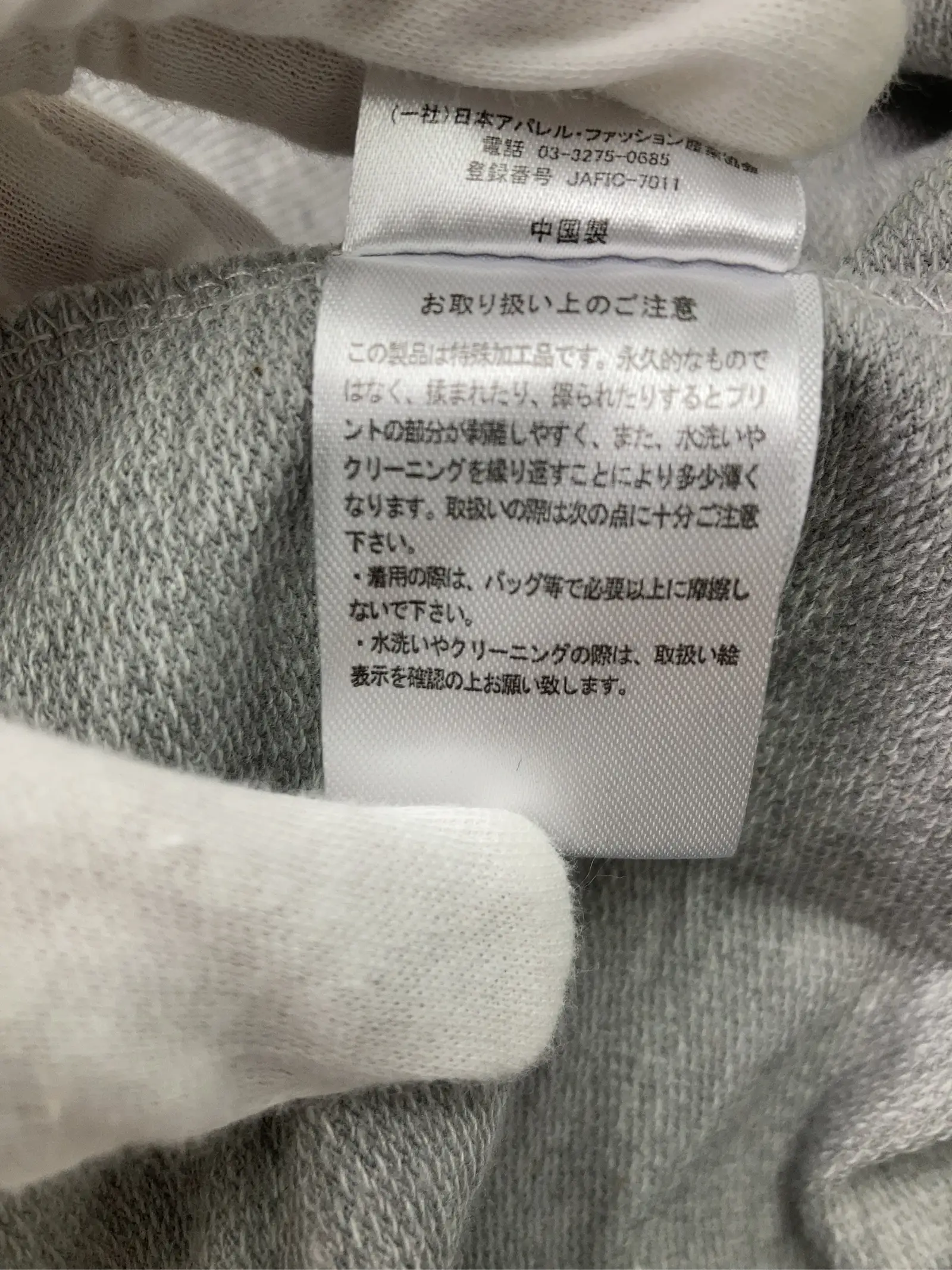 https://r2-worker.digdig.jp/product/38e9606b-d6a7-43fc-b309-fd9ba3e1edbf/c0c304a4-b3a0-425a-873a-6f6083c1404f