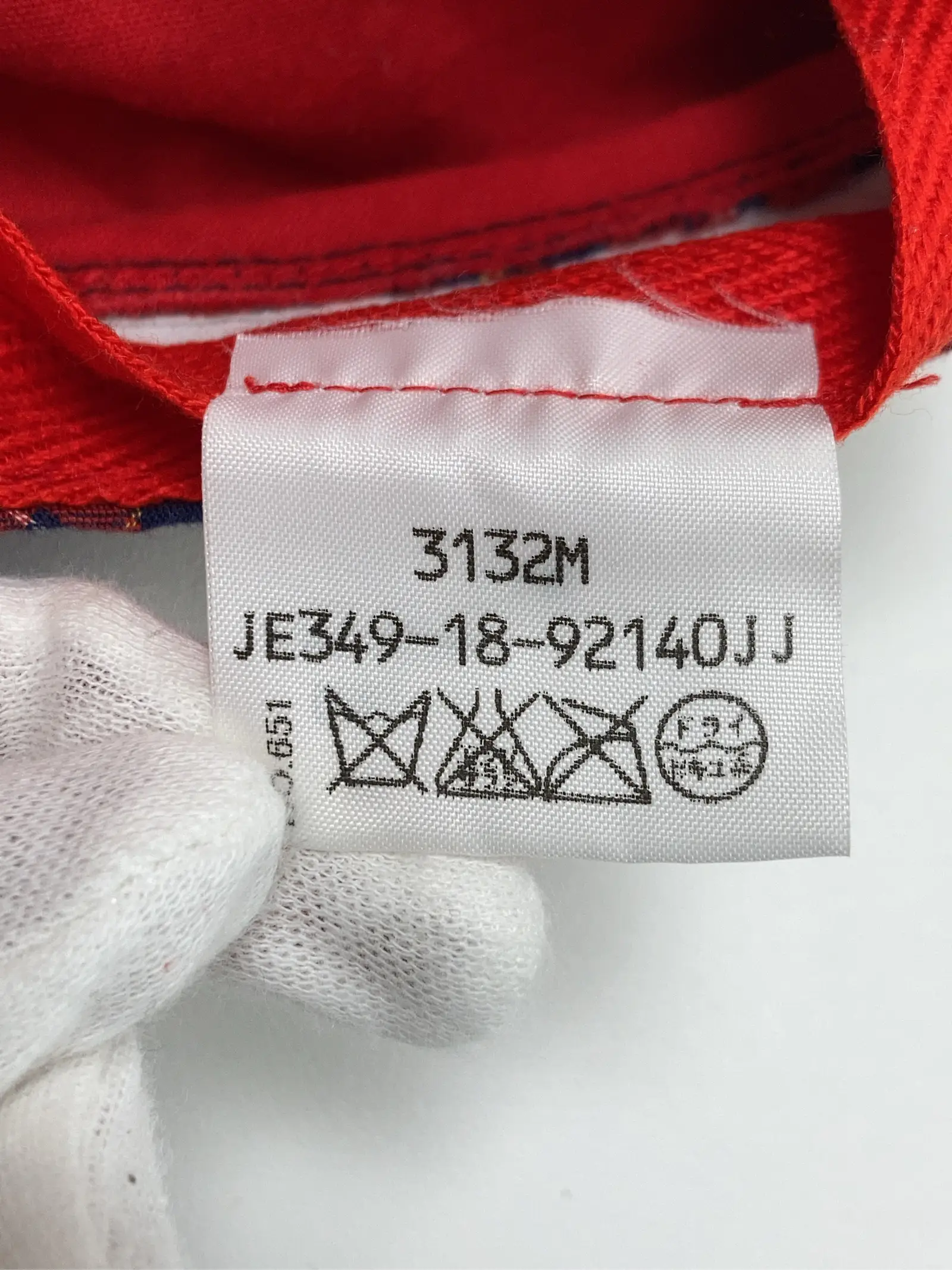 https://r2-worker.digdig.jp/product/38e9aea3-3d97-40c4-947c-1c99ed1e86ee/16310499-3a43-44e5-bee8-d723eba9a861