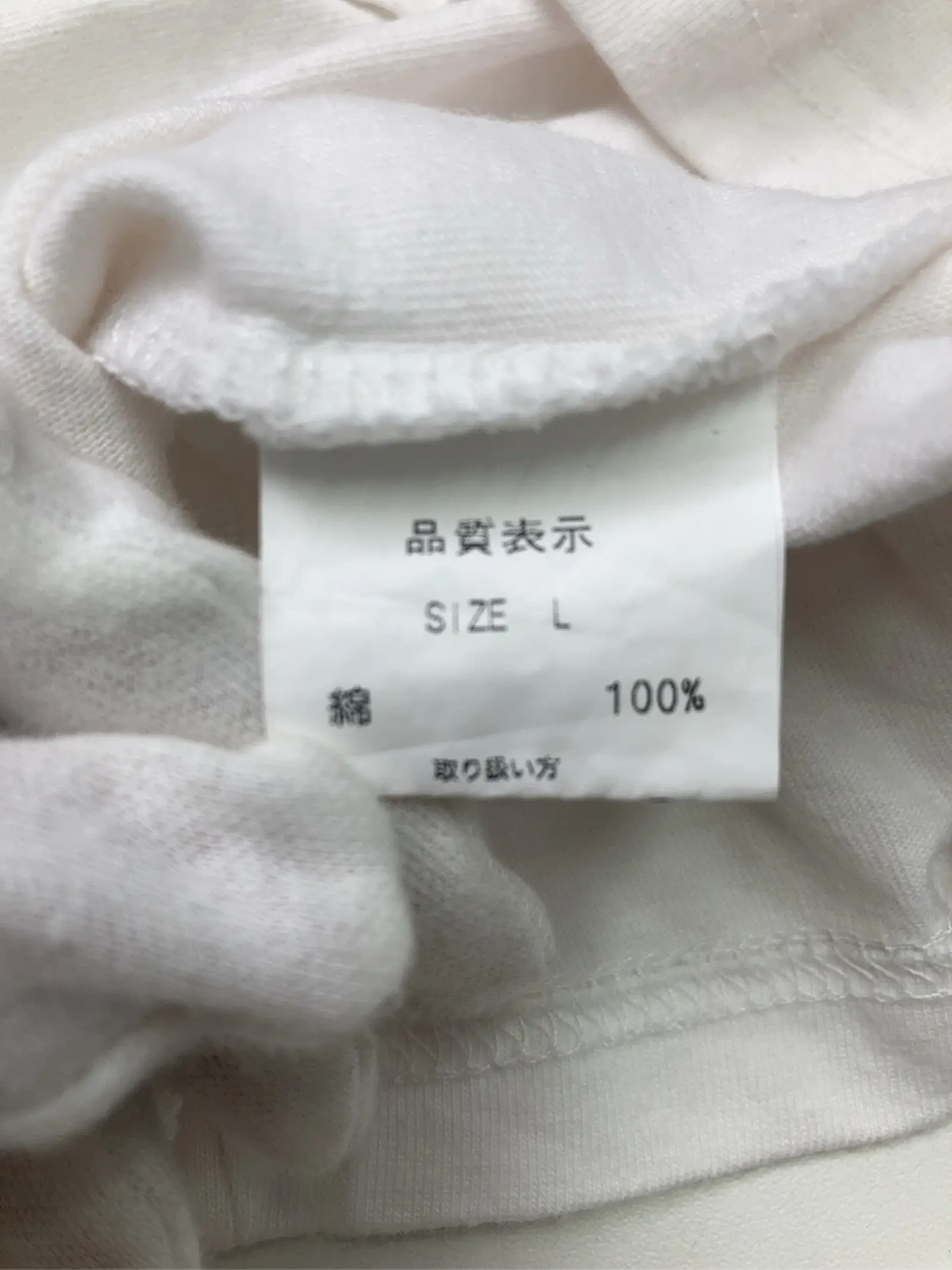 https://r2-worker.digdig.jp/product/38ea9504-53b0-4594-af85-23fb8d0aaadf/87616772-b993-4c61-8cbc-265873856c28