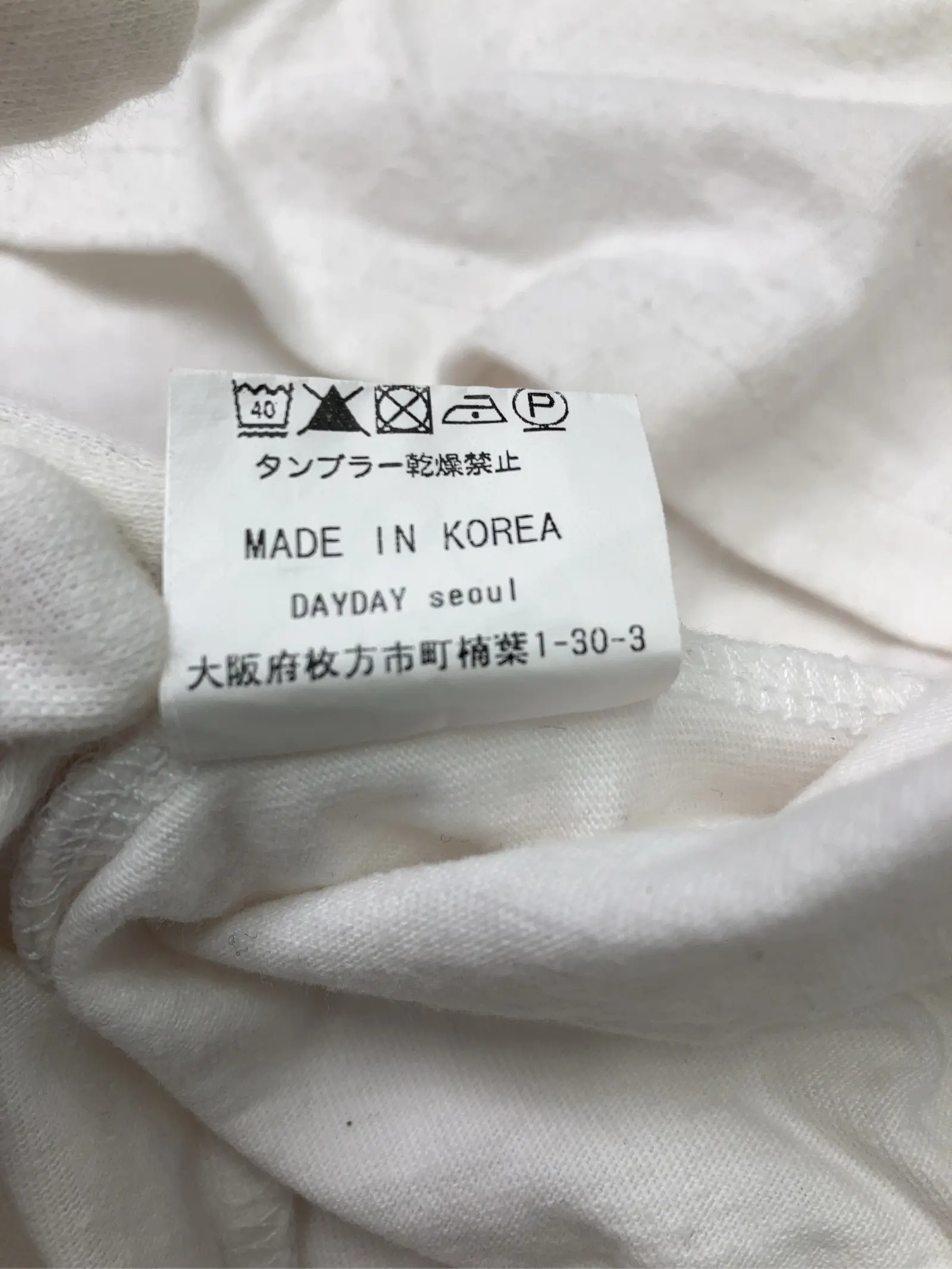 https://r2-worker.digdig.jp/product/38ea9504-53b0-4594-af85-23fb8d0aaadf/977d8736-d6df-4ede-aa40-8c3598208553