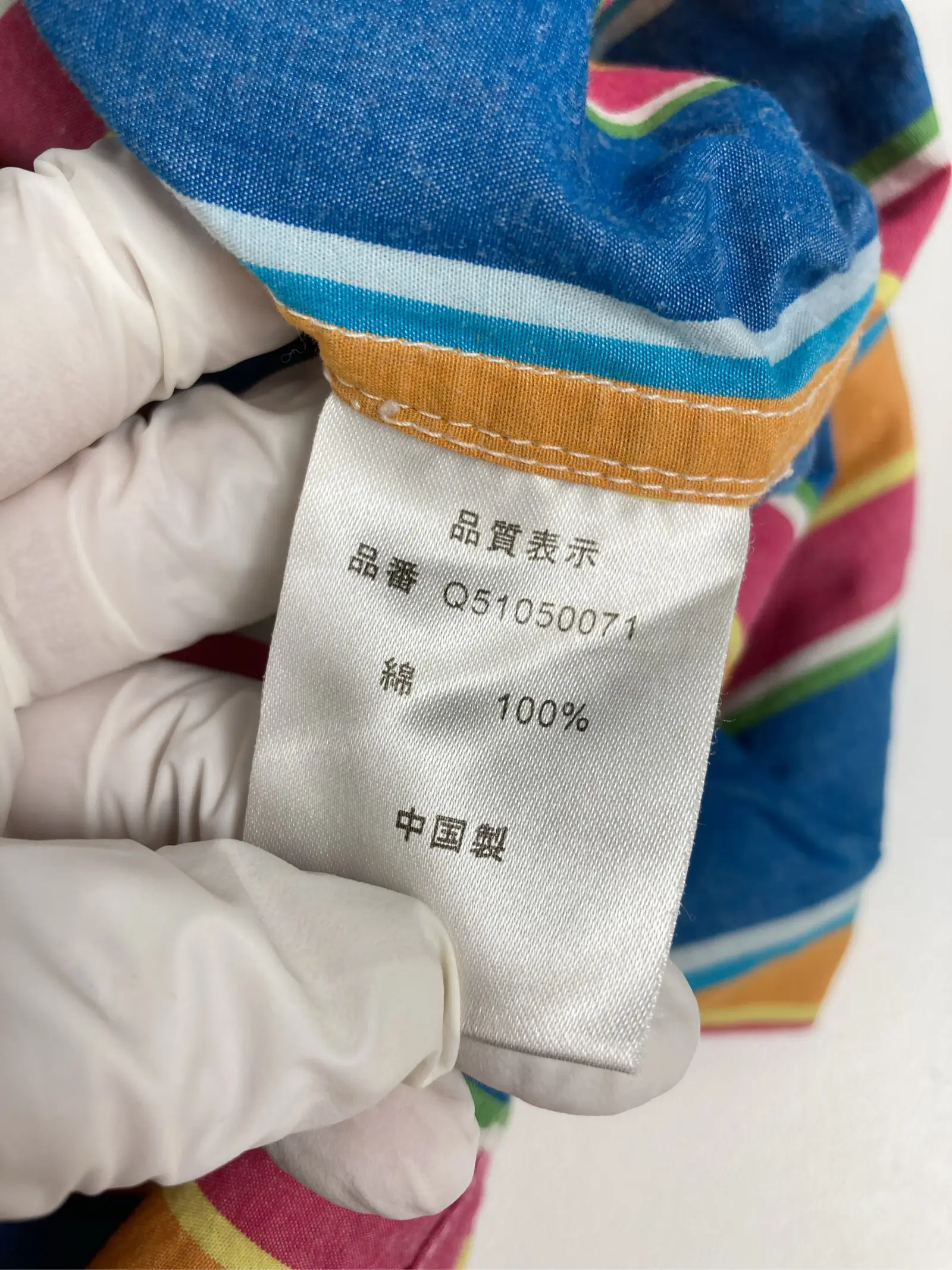 https://r2-worker.digdig.jp/product/38ed18f7-7669-4942-9150-aae097b8616e/2f77b1cd-f07c-4e5c-a98f-dca13eb37d07