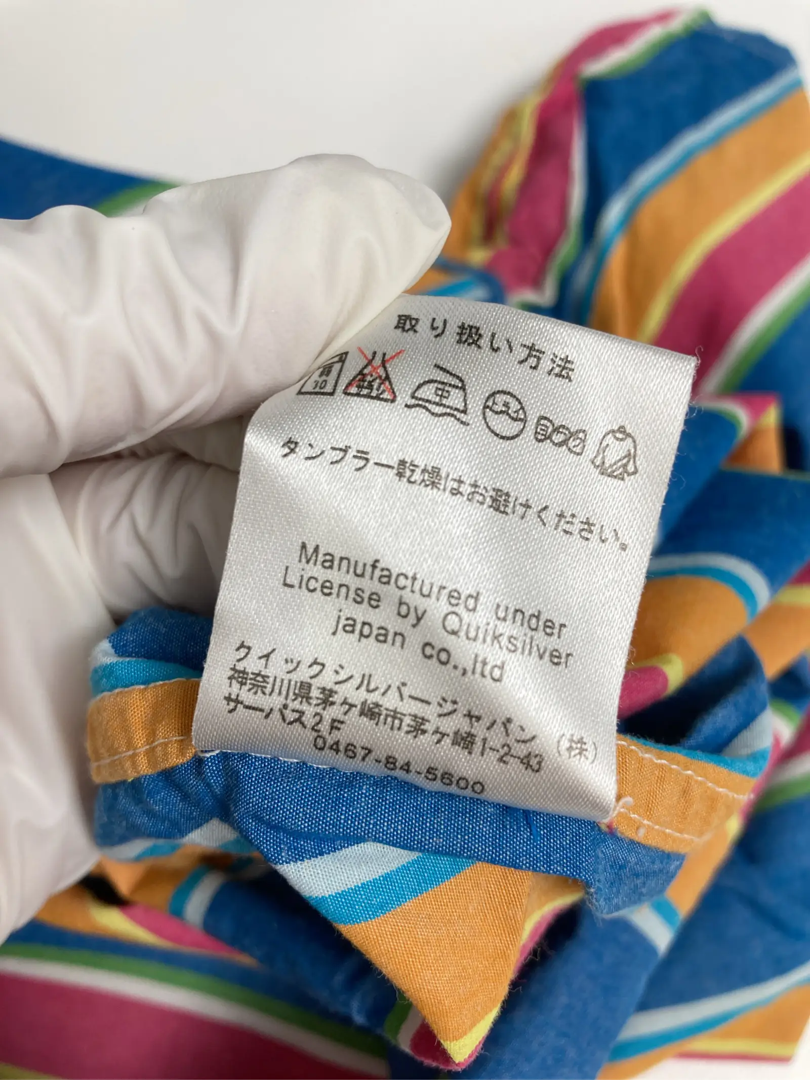 https://r2-worker.digdig.jp/product/38ed18f7-7669-4942-9150-aae097b8616e/bc37b975-0e2a-406f-86ae-2c6908f0f451
