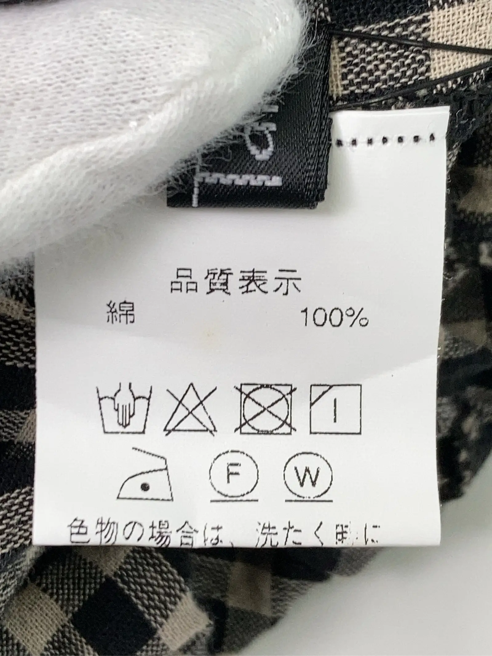 https://r2-worker.digdig.jp/product/38ed561a-f843-44cf-a5c9-176a2cf835f0/4c21b42c-00b0-4f49-990f-3442c907cf06