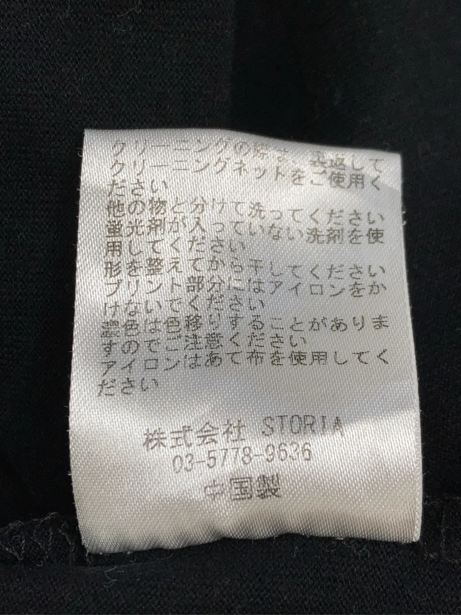 https://r2-worker.digdig.jp/product/38ede0ac-306f-44b7-a432-5e724f9eadb6/72511a66-6432-4c61-80f7-236a47332096
