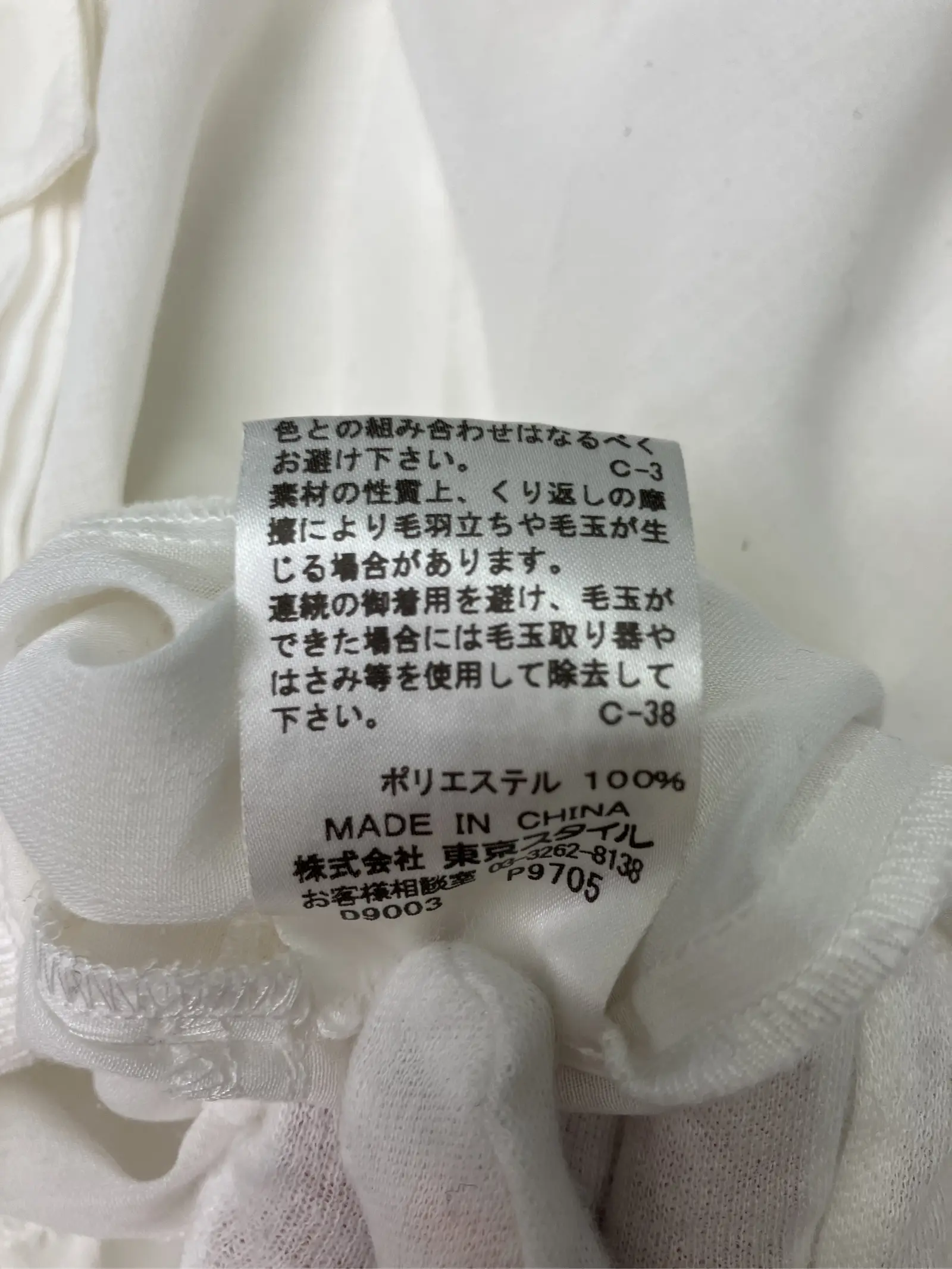https://r2-worker.digdig.jp/product/38ee5d64-bcba-480e-acdc-1f97209cbcf1/46ac64d6-4fde-4d8a-bd58-4bef0c2199ca