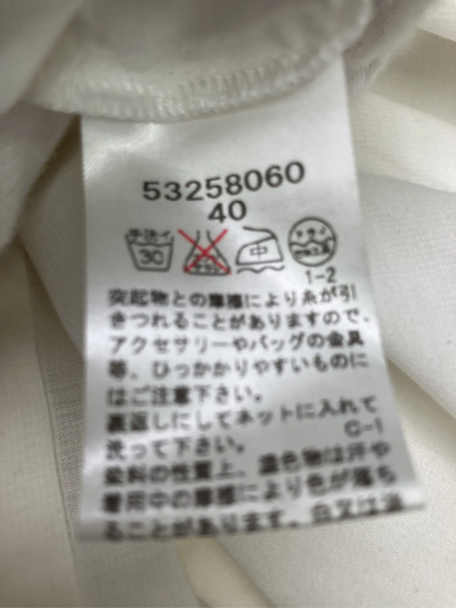https://r2-worker.digdig.jp/product/38ee5d64-bcba-480e-acdc-1f97209cbcf1/9cb10019-c684-436c-bb0a-35ca50d50efe
