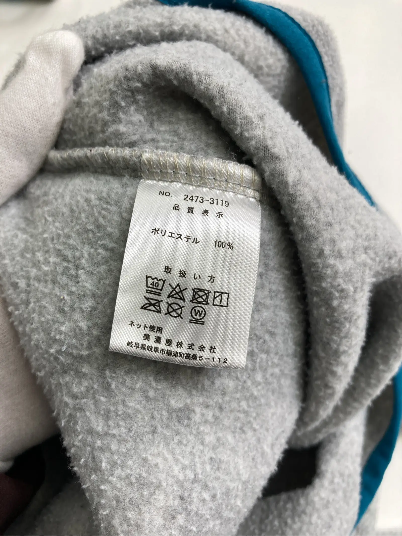 https://r2-worker.digdig.jp/product/38ee766b-4652-446e-99de-8131af45b27b/45e89413-5162-4191-96be-0ec1c346b9bf