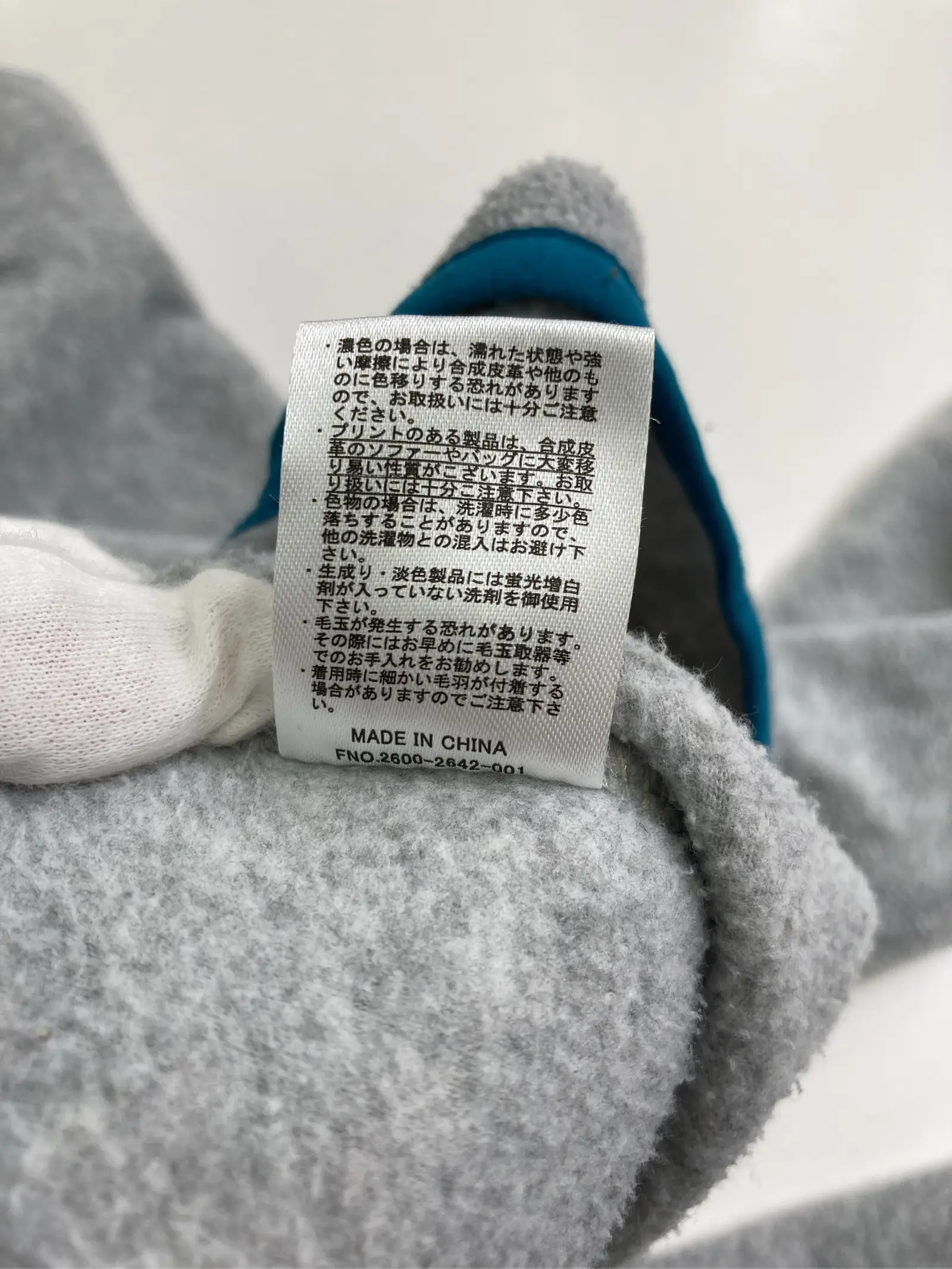 https://r2-worker.digdig.jp/product/38ee766b-4652-446e-99de-8131af45b27b/71b5676d-e640-4559-ad1e-028be75035cc