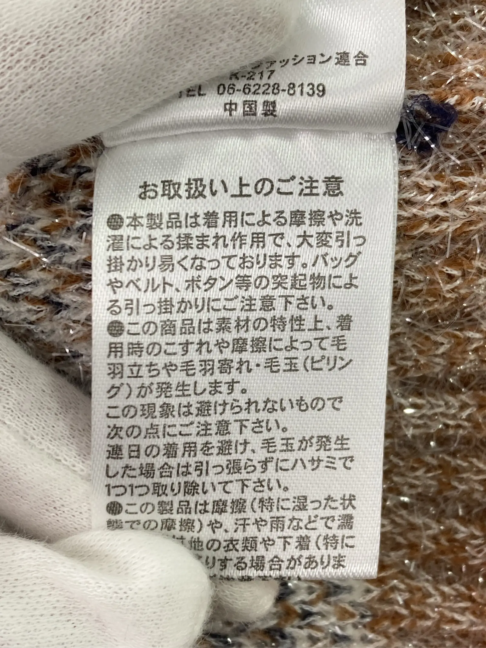 https://r2-worker.digdig.jp/product/38ee7f6b-cd05-4bfe-a14f-21ce2c863652/28164837-f68c-4b4f-9755-b79b4beef2e2