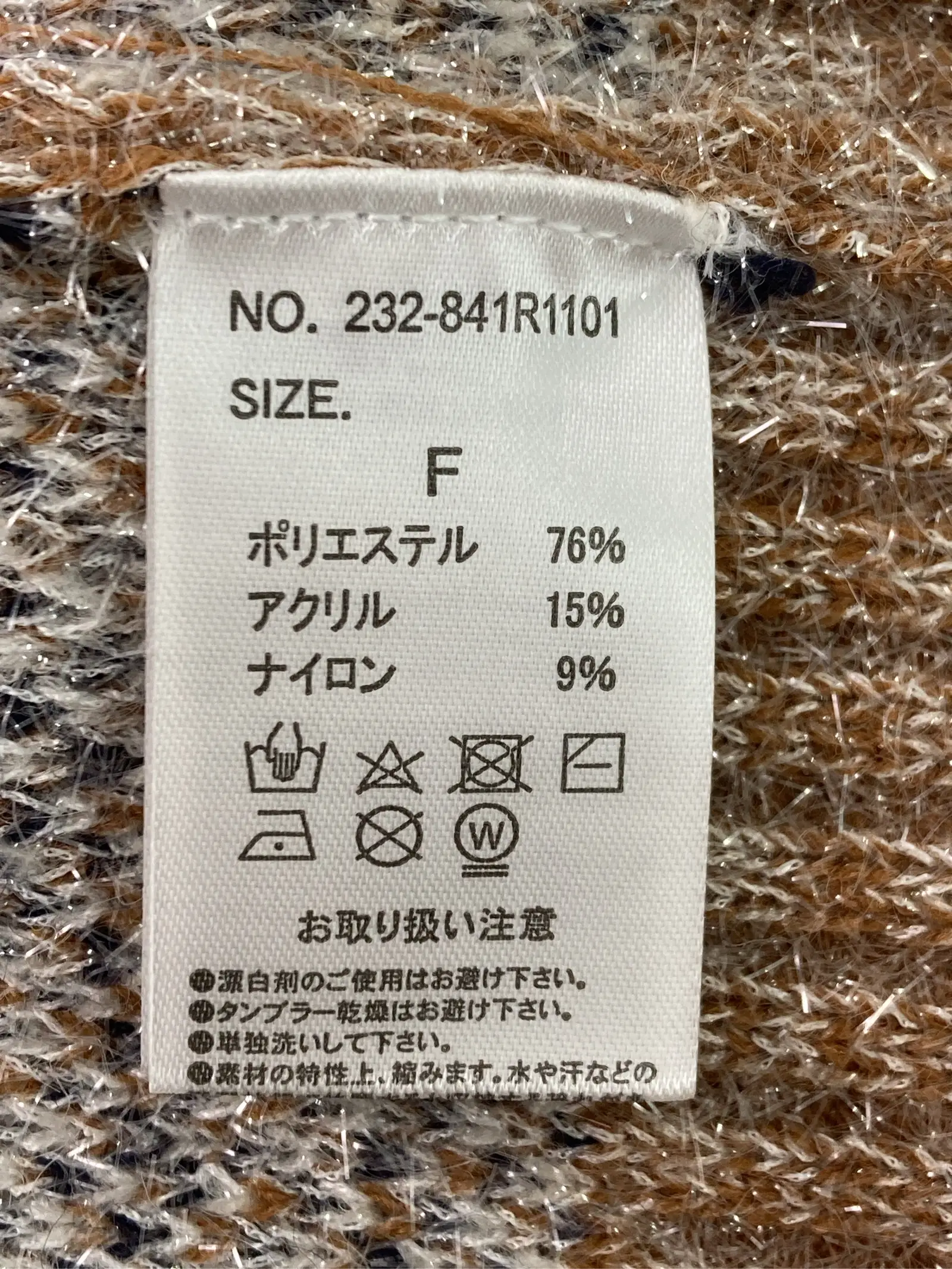 https://r2-worker.digdig.jp/product/38ee7f6b-cd05-4bfe-a14f-21ce2c863652/c279ad12-b616-41e1-bed4-d35c65985ebb