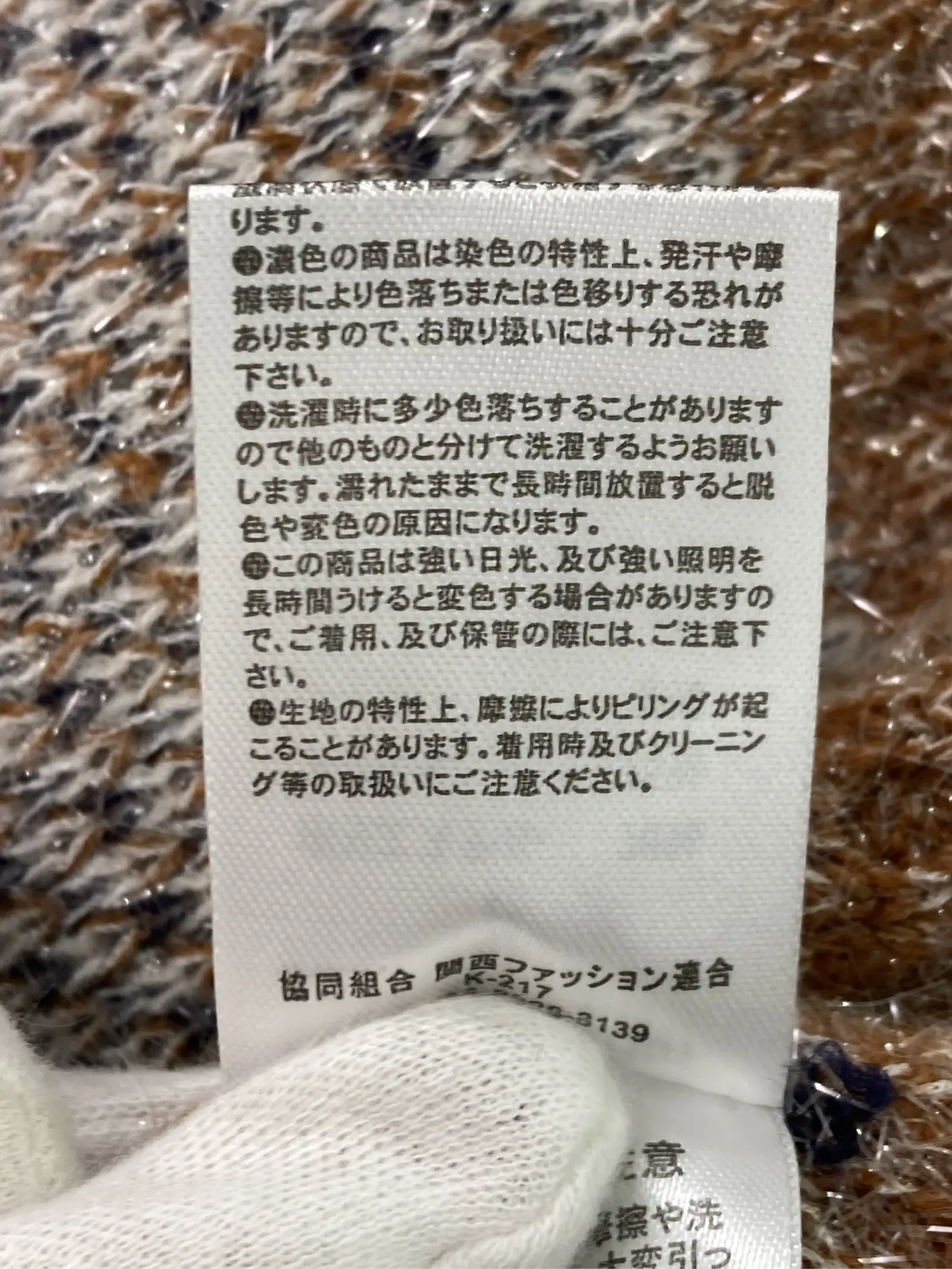 https://r2-worker.digdig.jp/product/38ee7f6b-cd05-4bfe-a14f-21ce2c863652/d76abe17-a7f0-409a-90ef-7f78e8401197