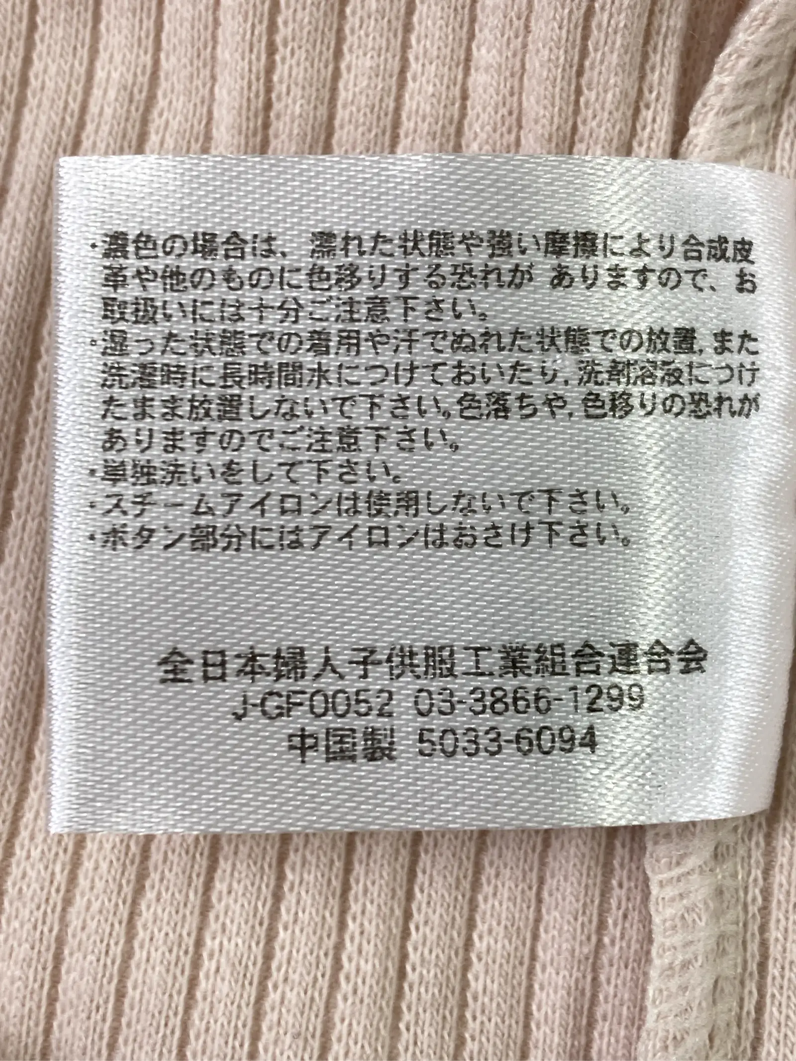 https://r2-worker.digdig.jp/product/38f2b211-32e8-463c-8083-123c3a57ca24/99e5ced3-5c3e-4995-92c0-306a3a69d317