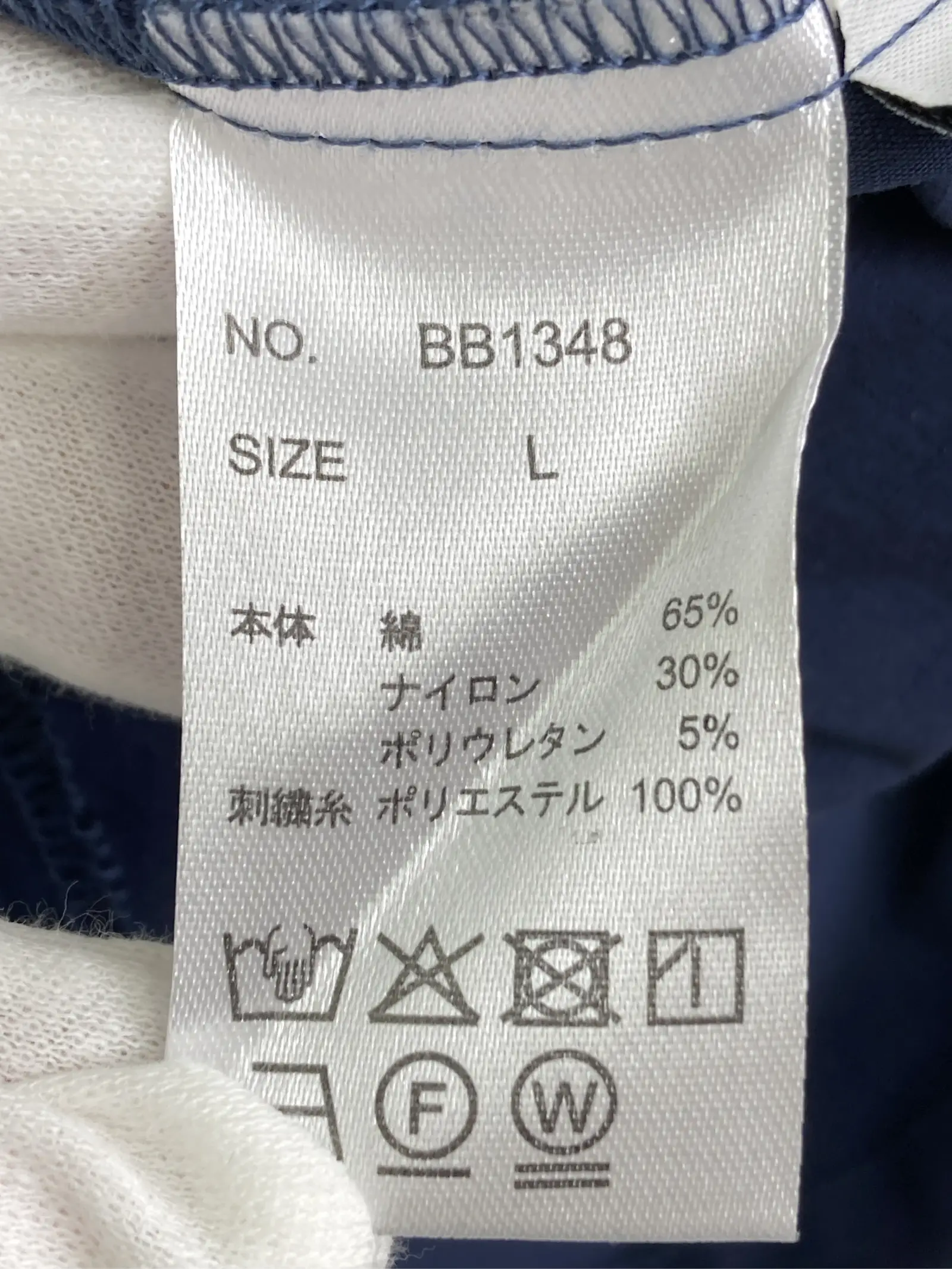 https://r2-worker.digdig.jp/product/38f2cc0d-9b4f-4553-b397-91286a5a55fc/1ef8614e-8e61-4b04-ae0a-1e3af5d30154