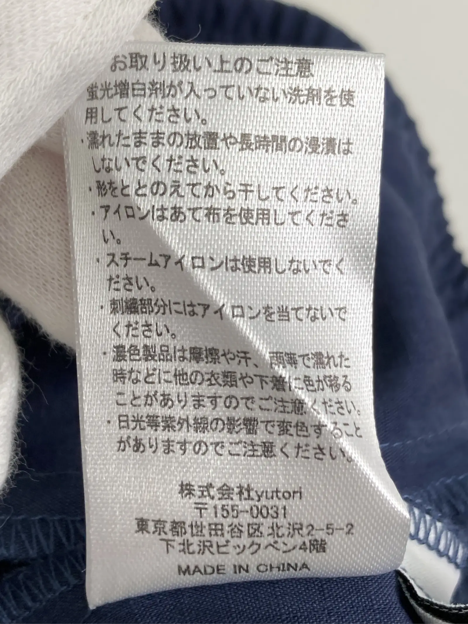https://r2-worker.digdig.jp/product/38f2cc0d-9b4f-4553-b397-91286a5a55fc/21e061a9-83da-4130-b430-6f1641ffa5ef