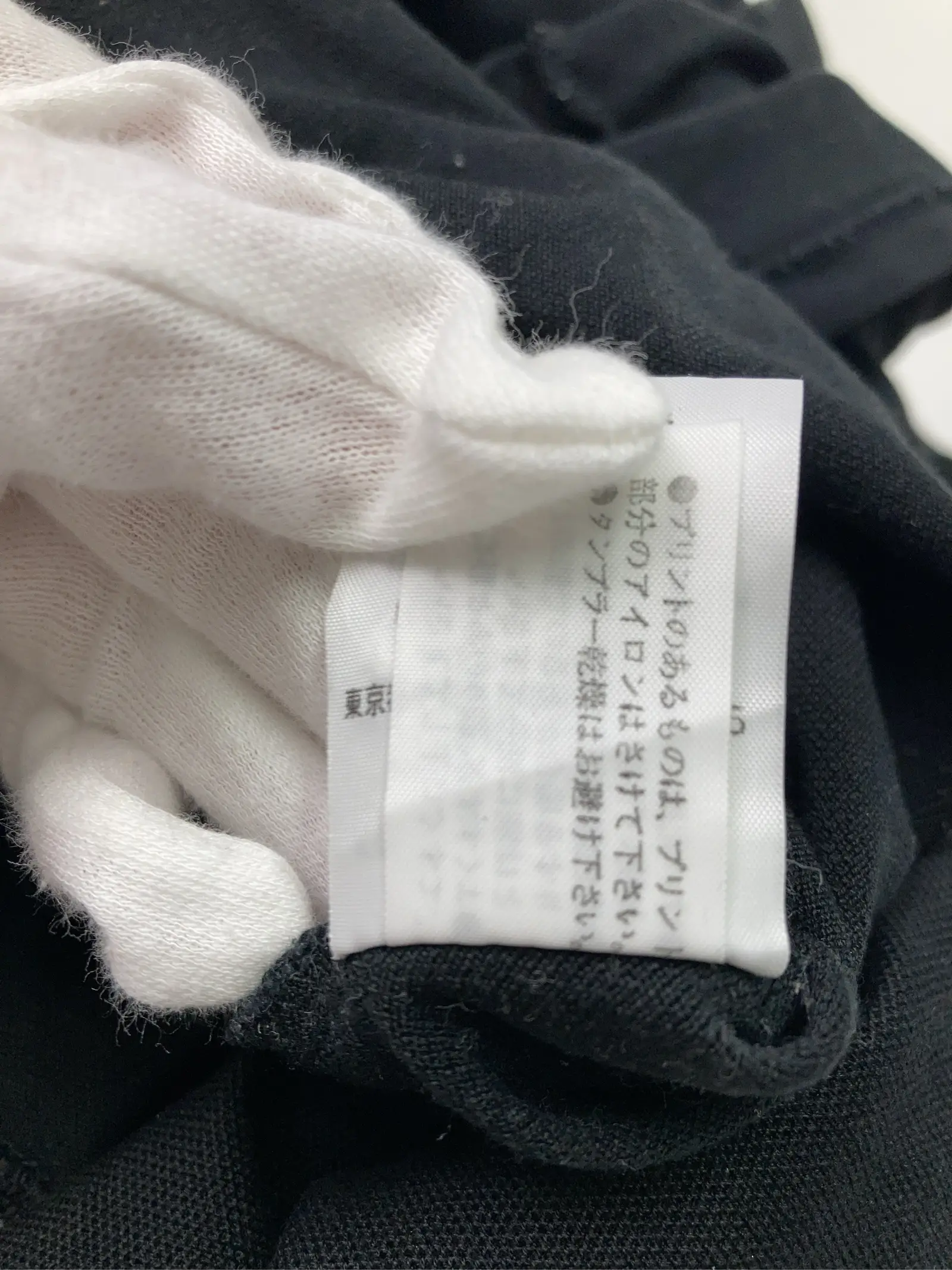 https://r2-worker.digdig.jp/product/38f306fb-f13d-40bd-9d40-024a11b15fe2/aa229507-9890-4227-ae20-8956fa807853