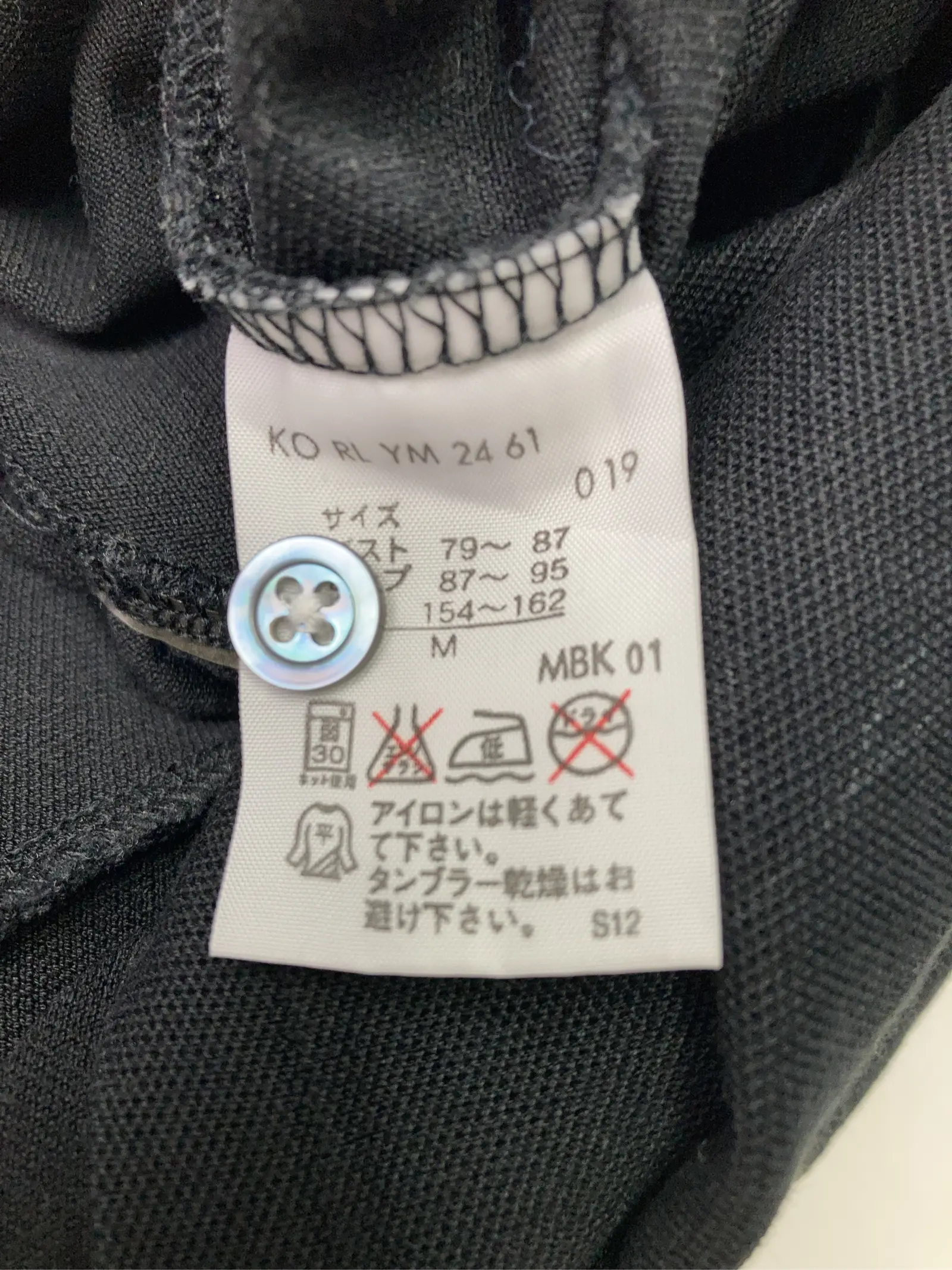 https://r2-worker.digdig.jp/product/38f306fb-f13d-40bd-9d40-024a11b15fe2/aad7bc81-cc9b-4d01-a2a0-dfd92fcf2f2e