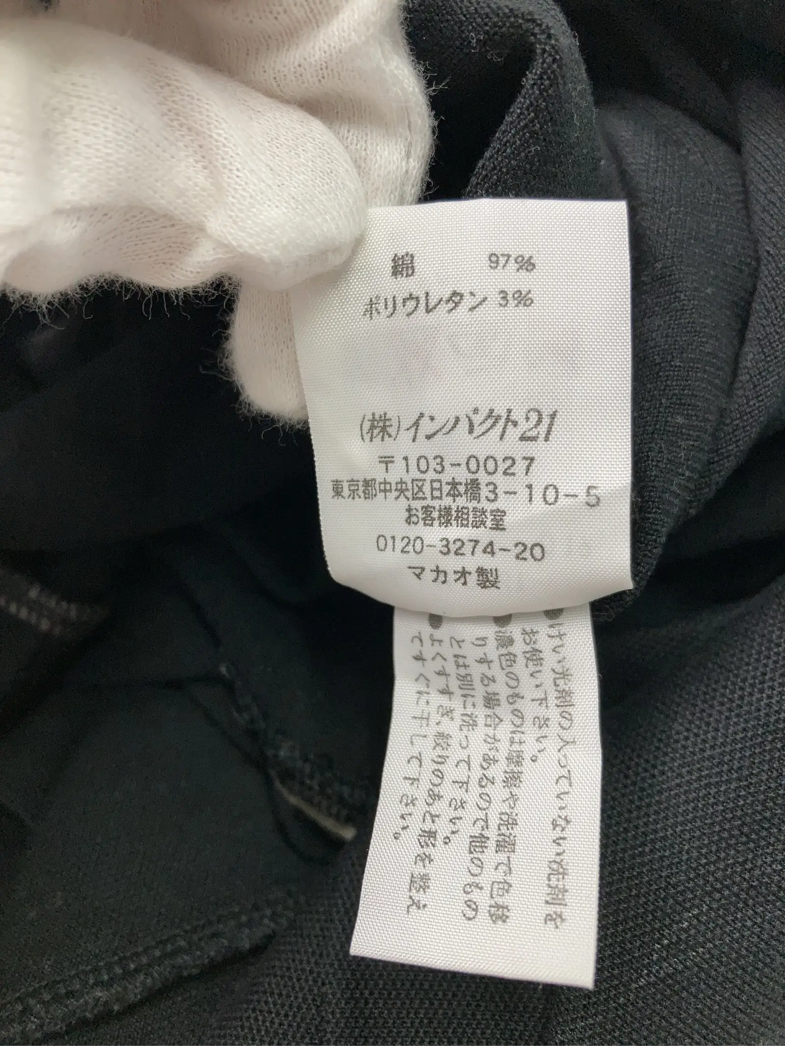 https://r2-worker.digdig.jp/product/38f306fb-f13d-40bd-9d40-024a11b15fe2/b33b8932-9300-45a5-93ea-cce9eed988aa