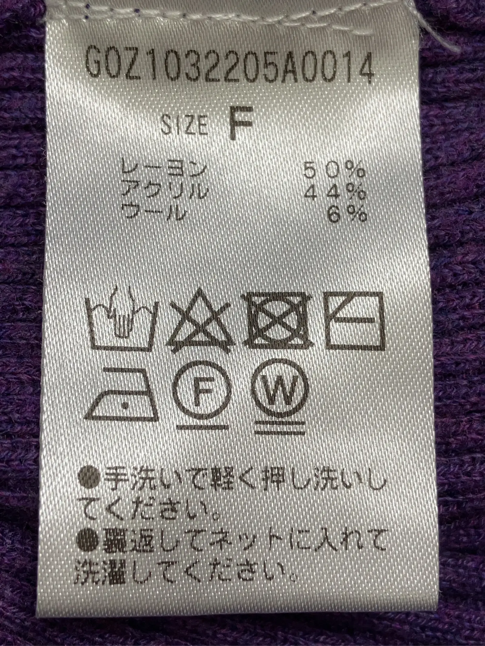 https://r2-worker.digdig.jp/product/38f30c01-c330-4346-9288-ed827840d046/5bdaec3f-b689-4a34-bc09-5eeb510fdb6a
