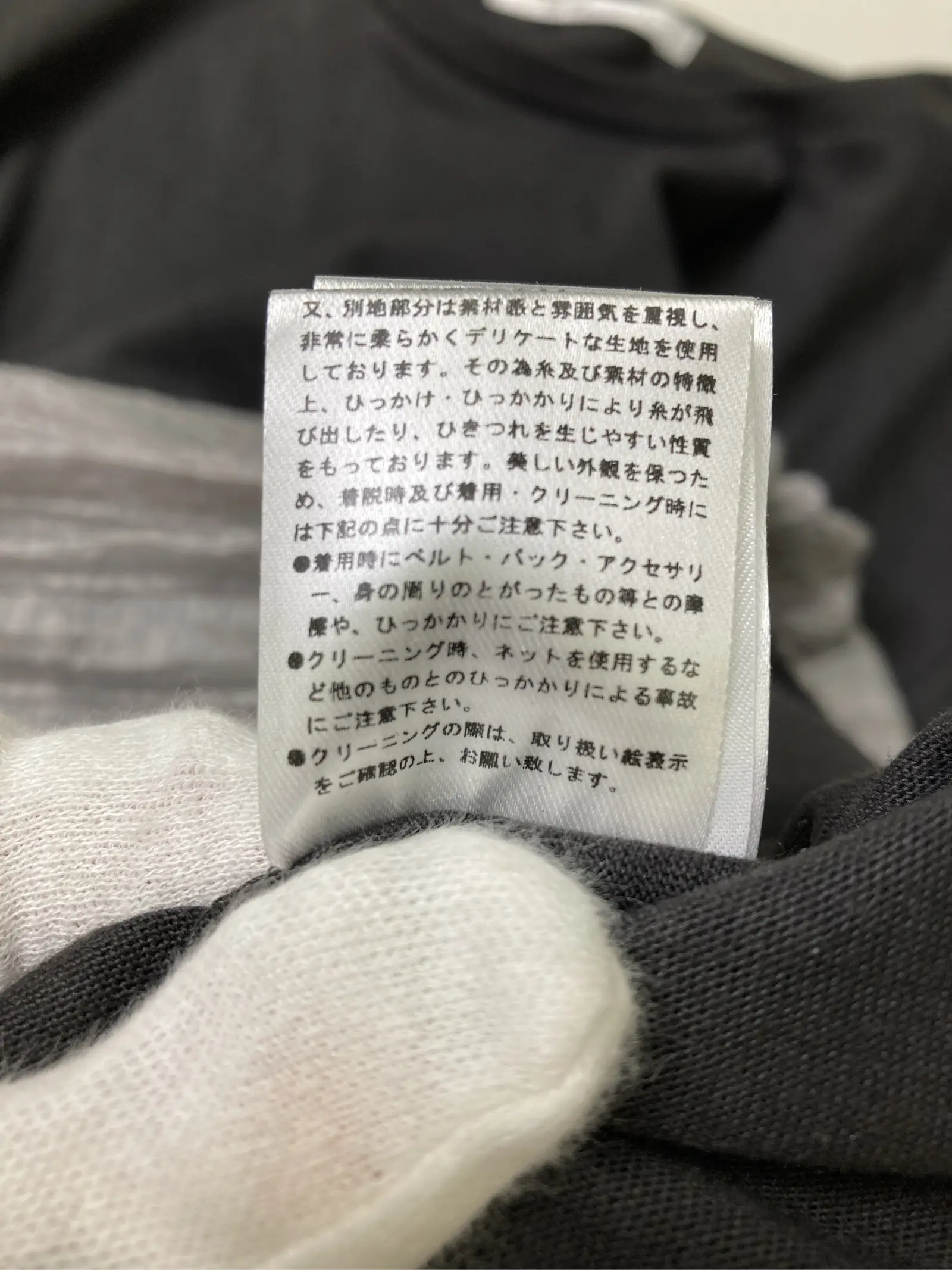 https://r2-worker.digdig.jp/product/38f346e7-7cc5-495c-b241-e353ac53d856/97f34d5a-f269-469a-87b4-014d03f6ff8d