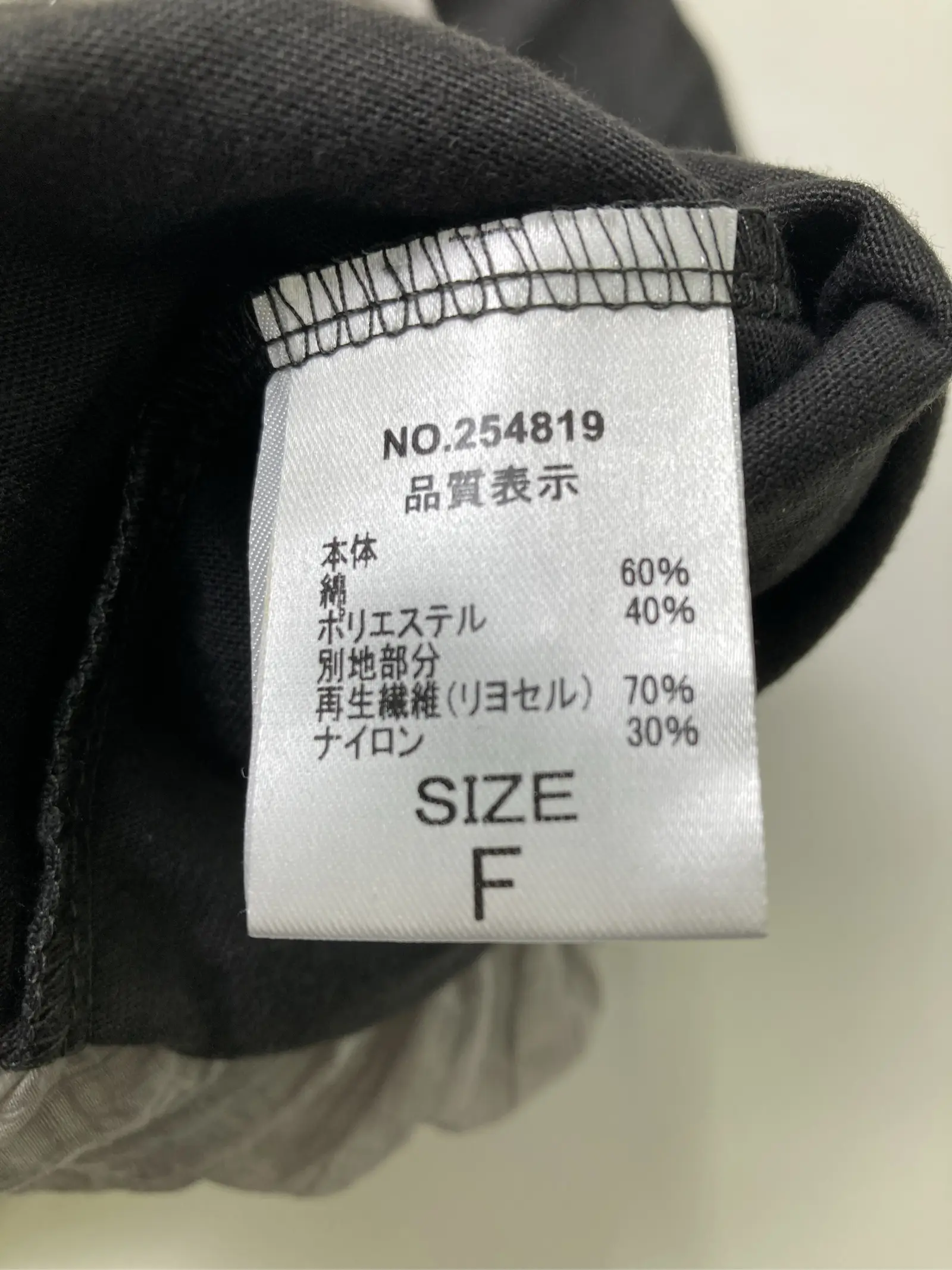 https://r2-worker.digdig.jp/product/38f346e7-7cc5-495c-b241-e353ac53d856/d78da64f-e73b-4927-9758-a0e146371a82
