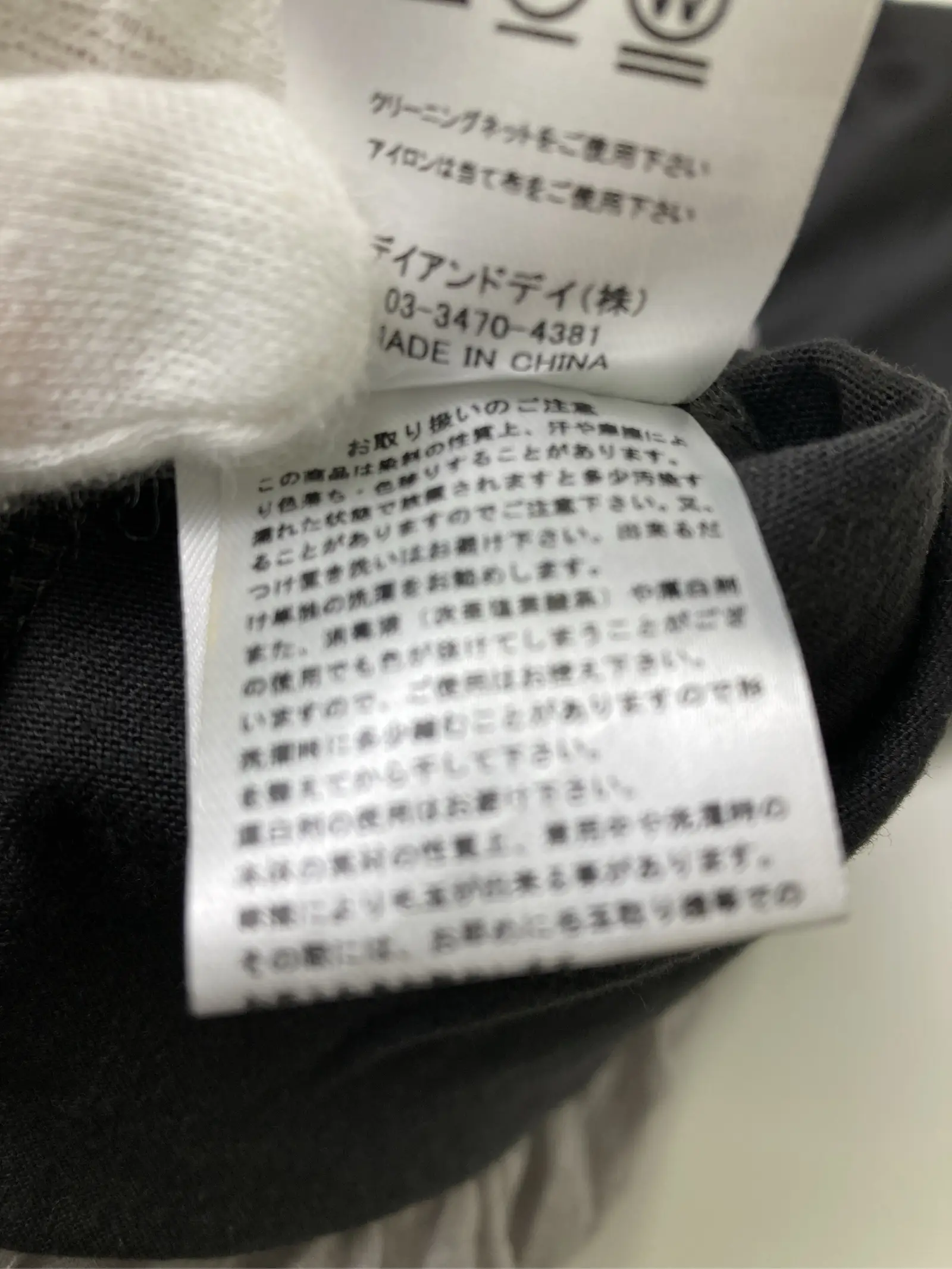 https://r2-worker.digdig.jp/product/38f346e7-7cc5-495c-b241-e353ac53d856/deb42c98-483e-466f-ae7b-a4e2d03055c7