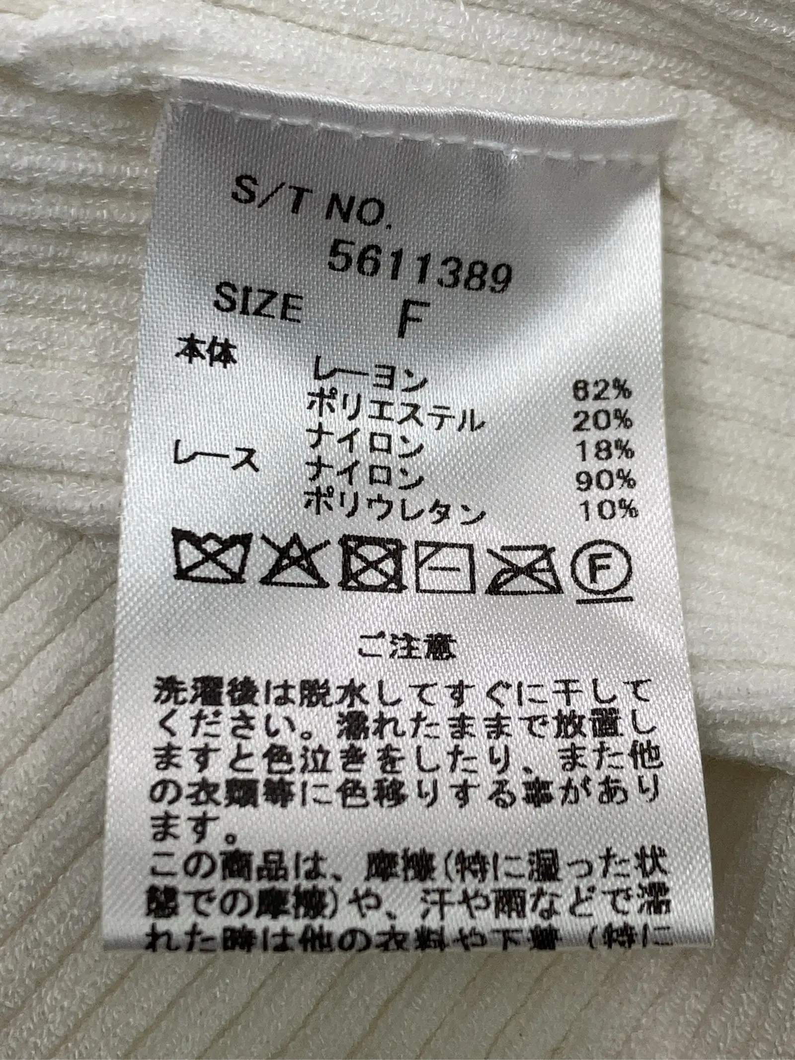 https://r2-worker.digdig.jp/product/38f4ef91-0006-4df2-87bd-3aa9f4549ff4/9db1c128-a43e-46f9-8035-a9b4bc190baf