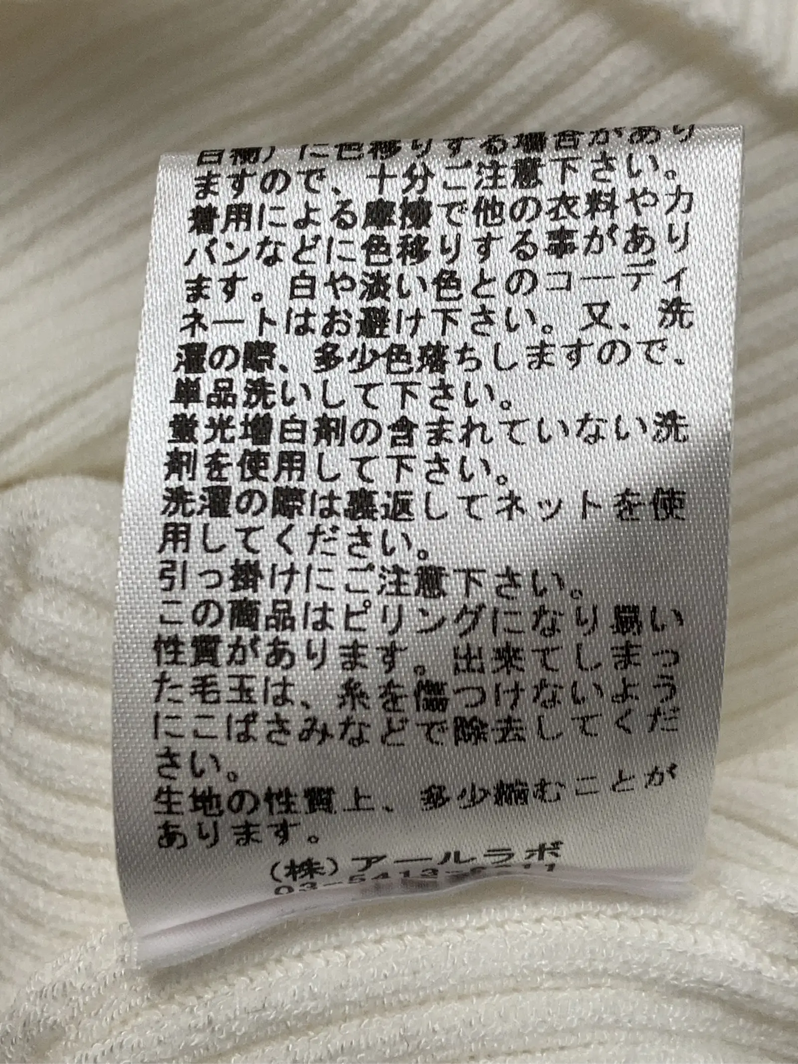https://r2-worker.digdig.jp/product/38f4ef91-0006-4df2-87bd-3aa9f4549ff4/b6ff6cef-2f3e-4956-be65-8f05e6c76785