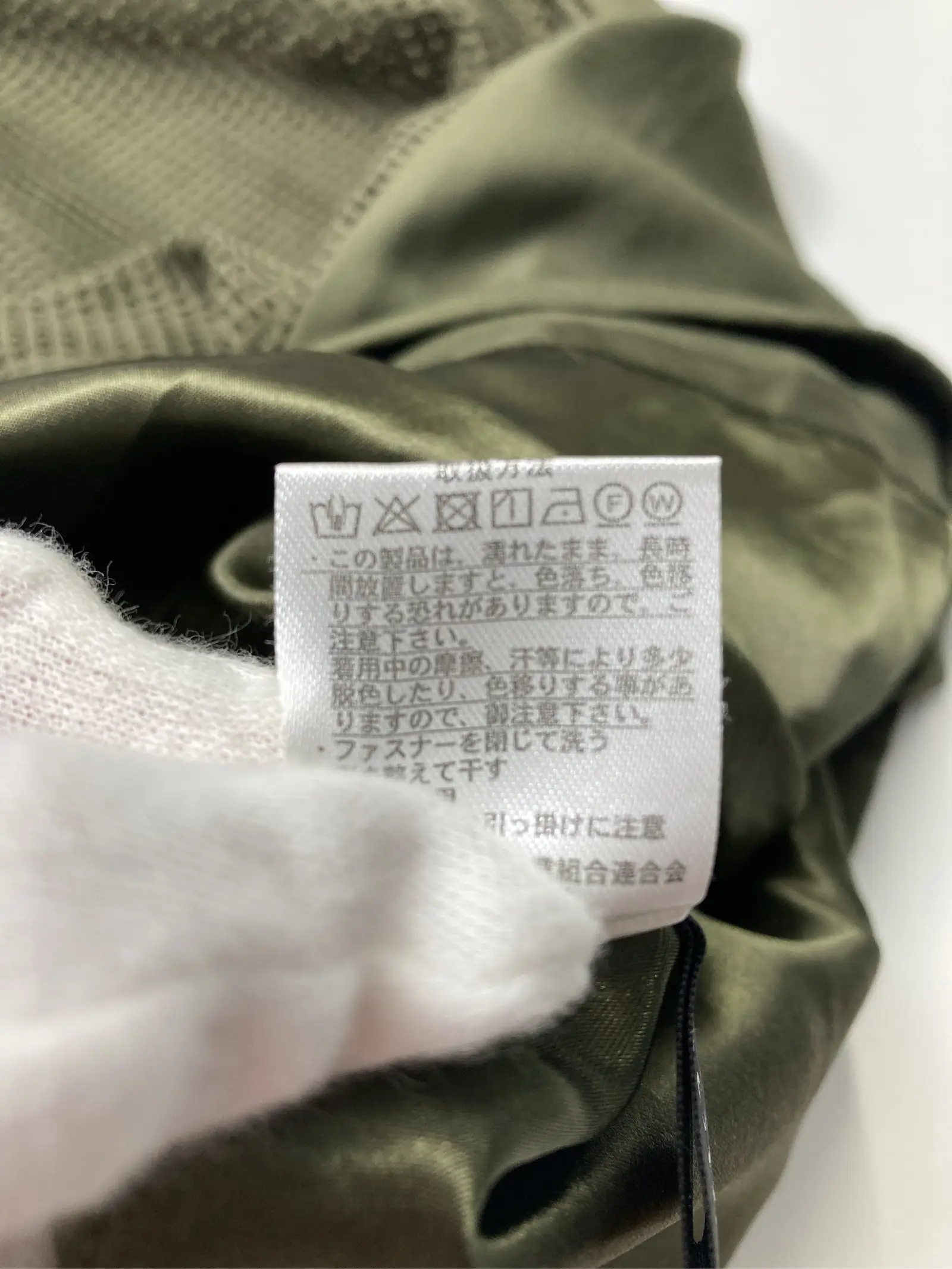 https://r2-worker.digdig.jp/product/38f53aef-f169-41aa-8069-9c799e1a9ed5/1da8d86e-3147-4eae-943d-6b3055e5e139