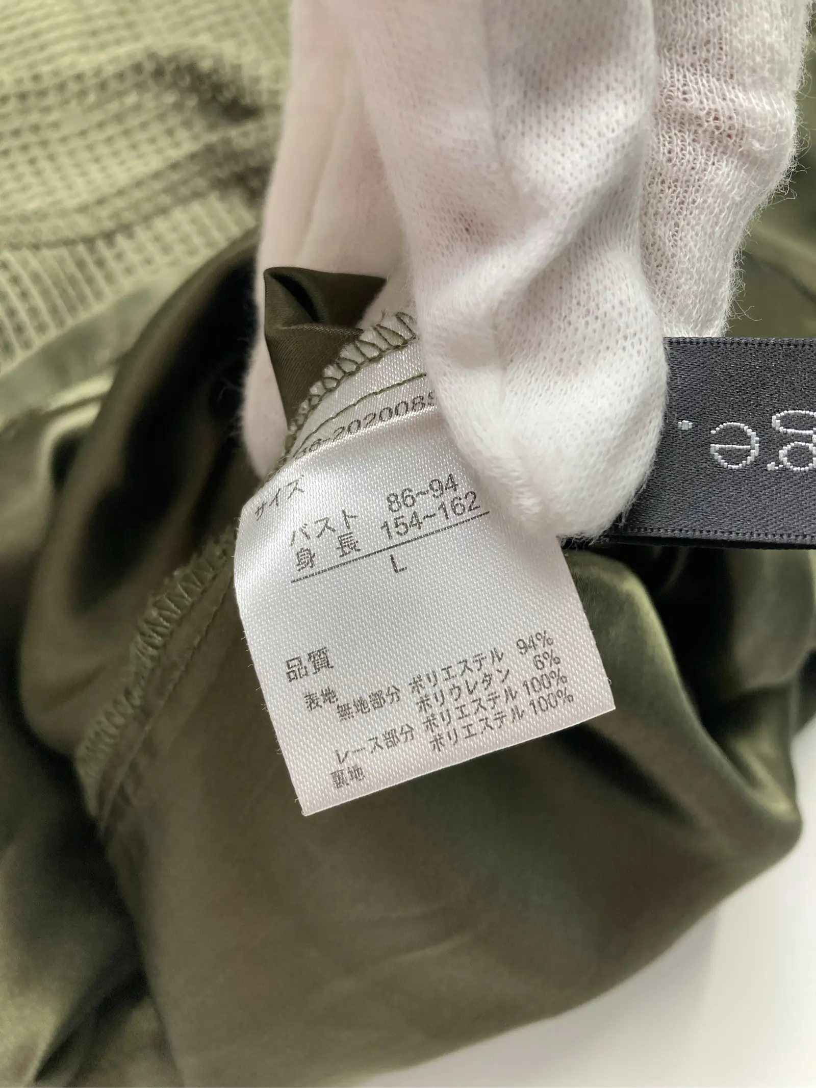 https://r2-worker.digdig.jp/product/38f53aef-f169-41aa-8069-9c799e1a9ed5/429577a7-7c91-48f9-abfe-73f39a882e78