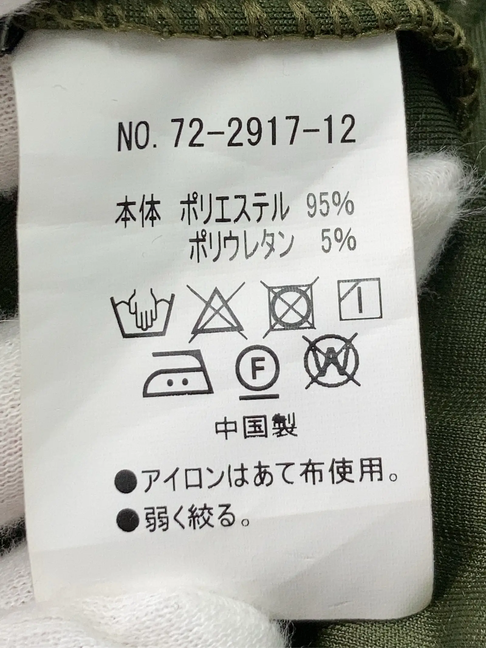 https://r2-worker.digdig.jp/product/38f5a5d3-617f-4ebe-b9cf-21cf82a9b996/d7b8927a-27c3-442c-a911-c77be6f4eb7d