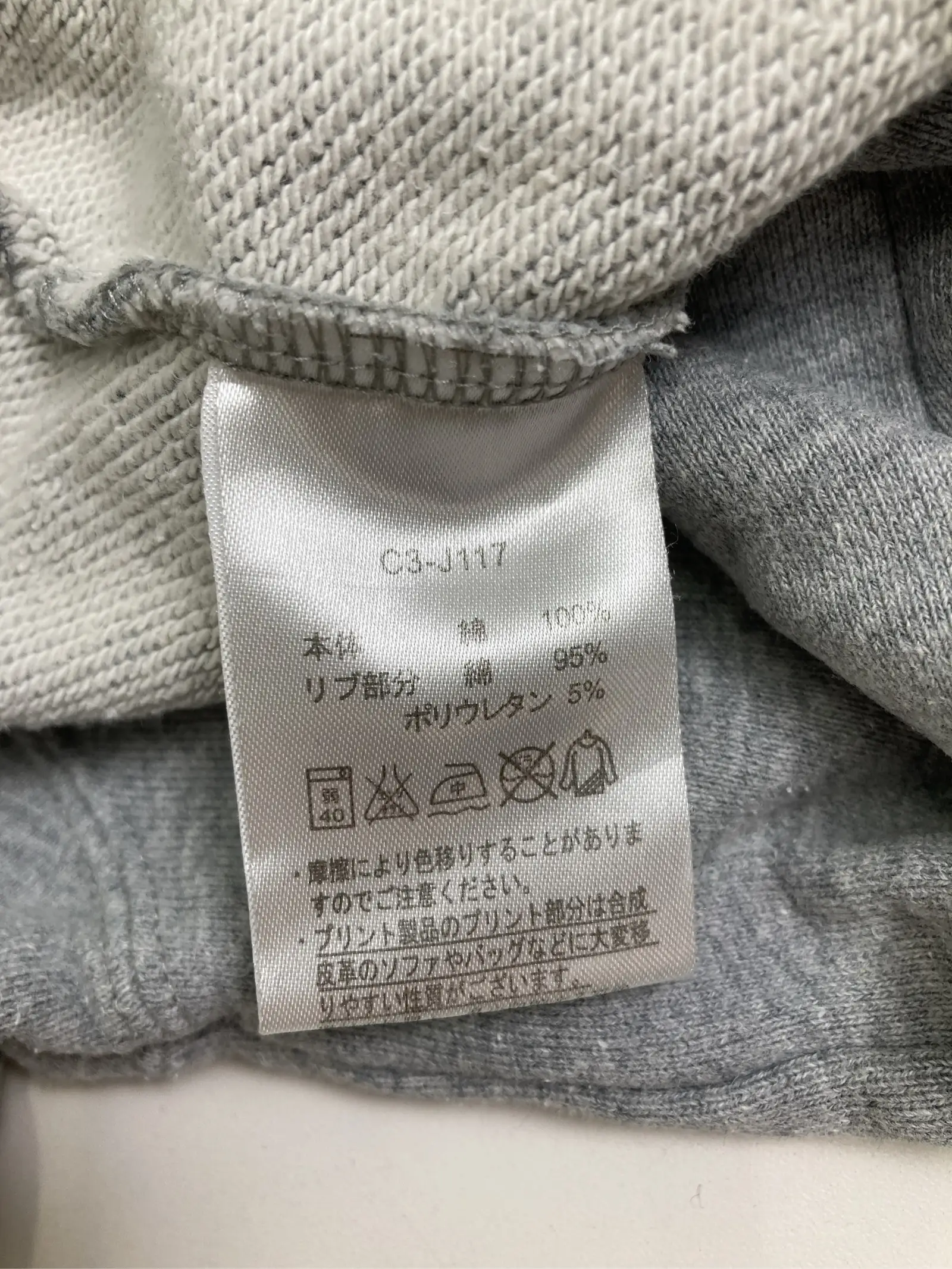 https://r2-worker.digdig.jp/product/38f5febf-d03a-4189-95e7-306d159c0b84/8f29aaa3-74da-40ca-a947-73ea3d3233af