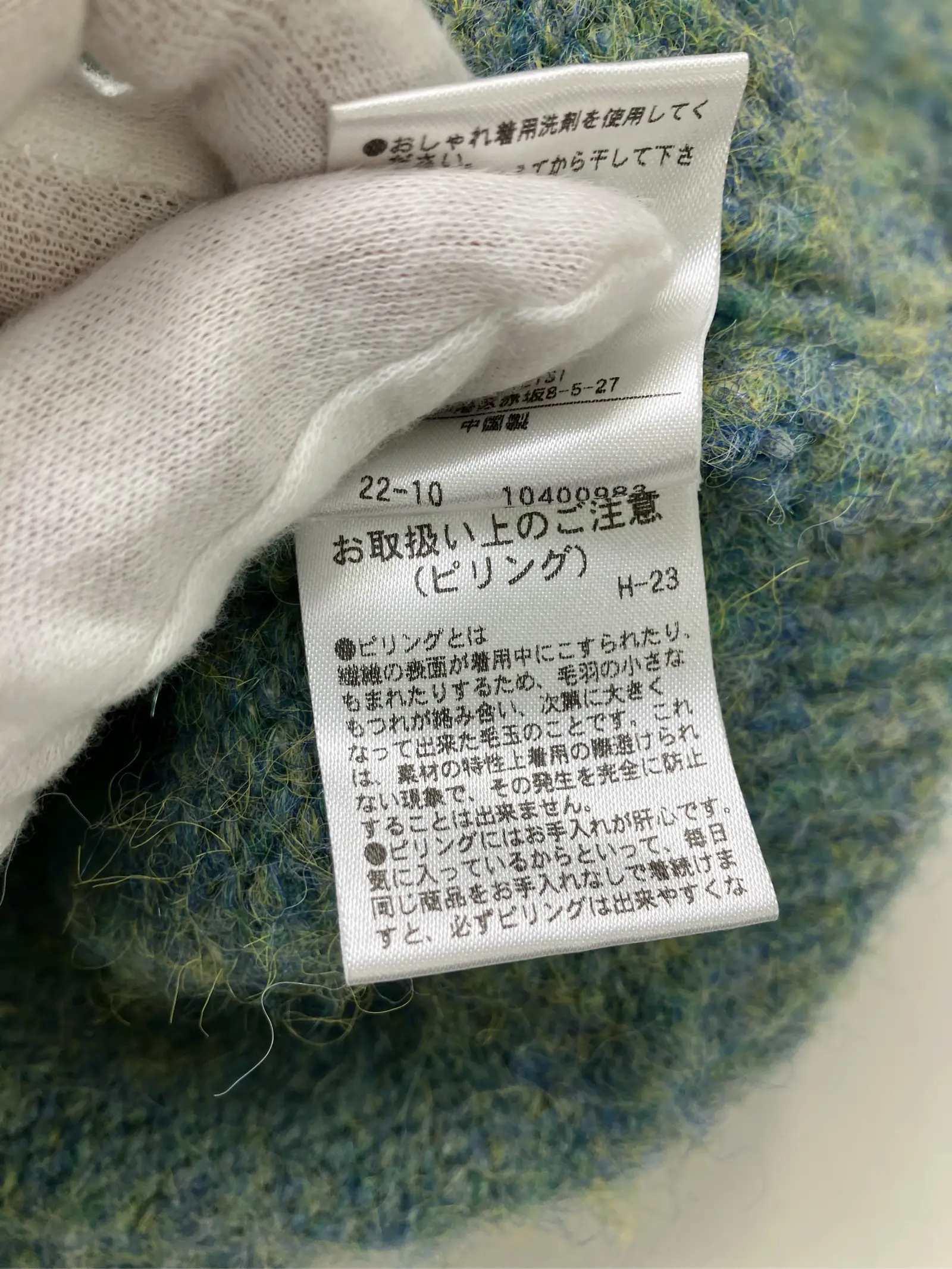 https://r2-worker.digdig.jp/product/38f920e8-f7d5-4b24-b786-74b66fa4da03/54610c27-4f11-4df3-aaf7-6c75ad6eebca