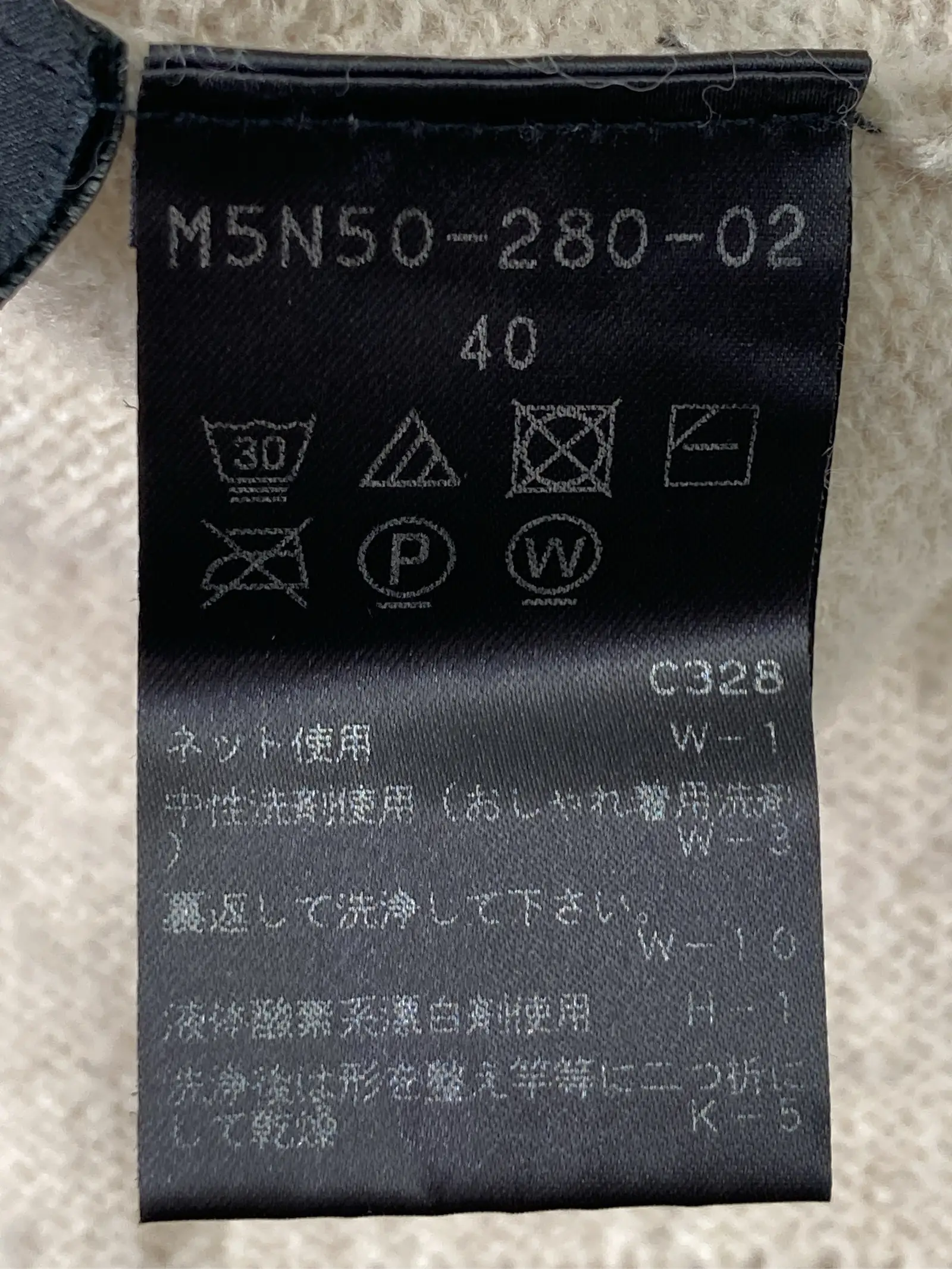 https://r2-worker.digdig.jp/product/38f97ef0-1859-439e-b053-d78ef307d86e/ea4d8920-9692-4f67-9dc1-3fb7ba149cd2