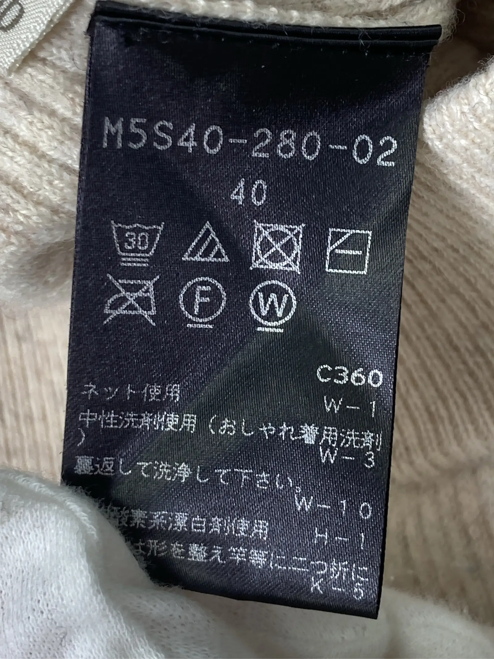https://r2-worker.digdig.jp/product/38f97ef0-1859-439e-b053-d78ef307d86e/ec4bd84c-9c9f-4980-9c0d-62edd28712cf
