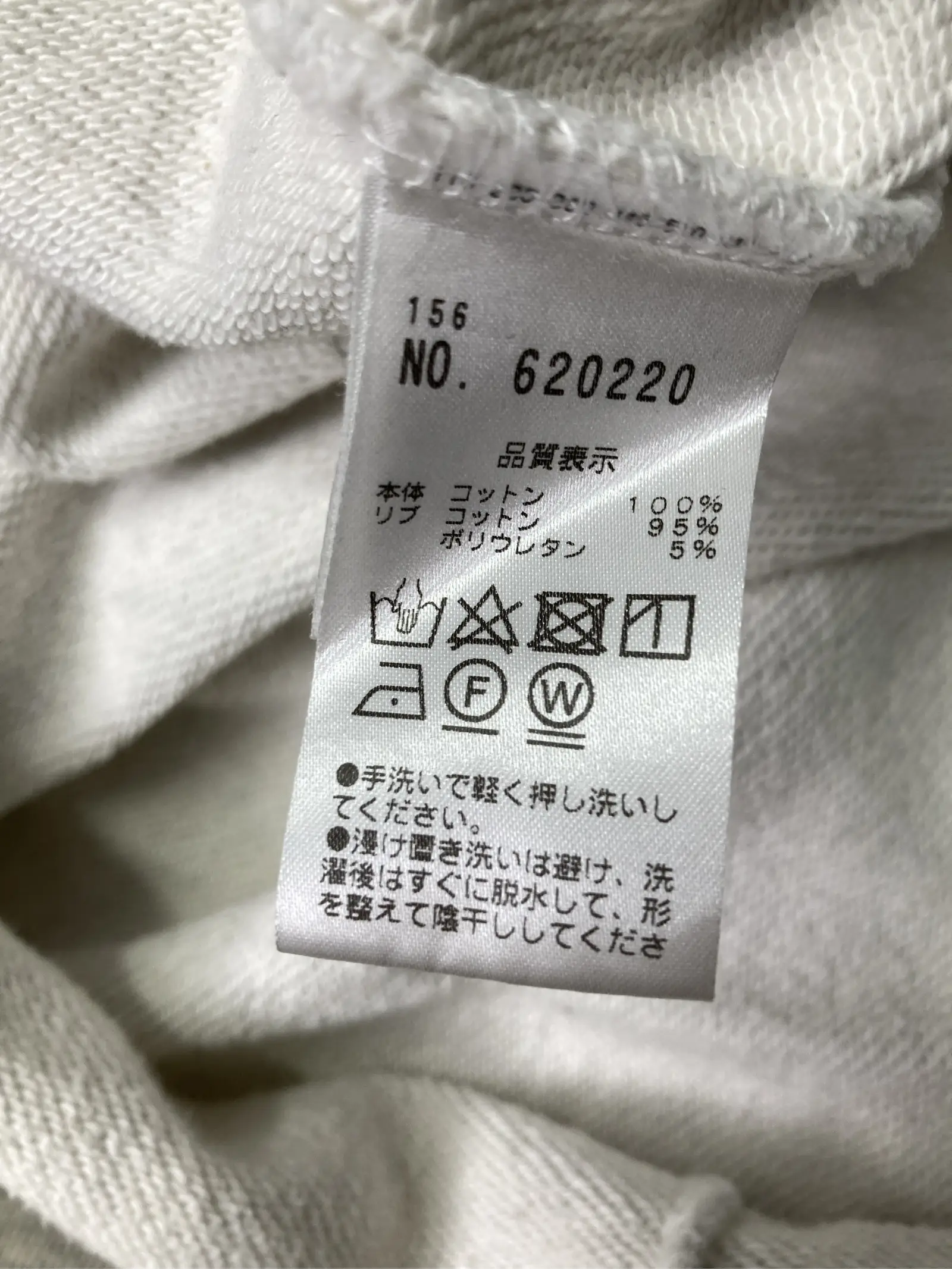 https://r2-worker.digdig.jp/product/38fb62ba-31dc-4182-9e5f-477712384420/09329ddd-d8db-4b2a-8f37-77d3daed672b
