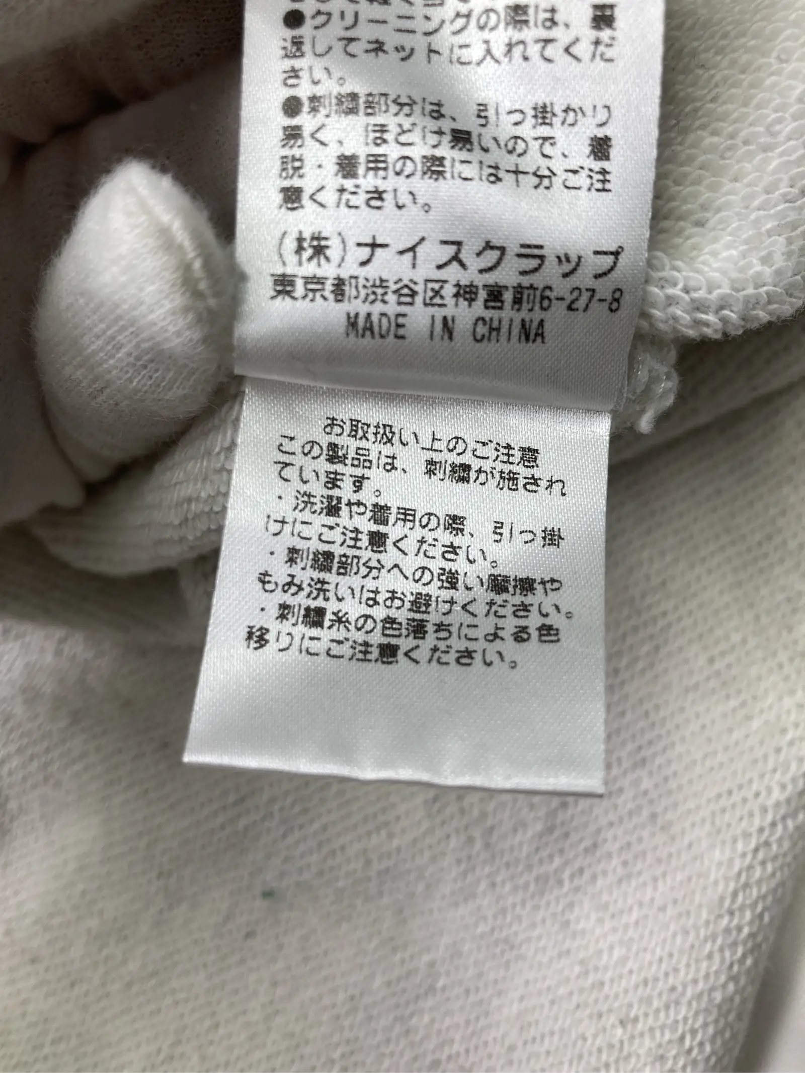 https://r2-worker.digdig.jp/product/38fb62ba-31dc-4182-9e5f-477712384420/662149a9-987c-478b-b5e1-90903bf74bcf