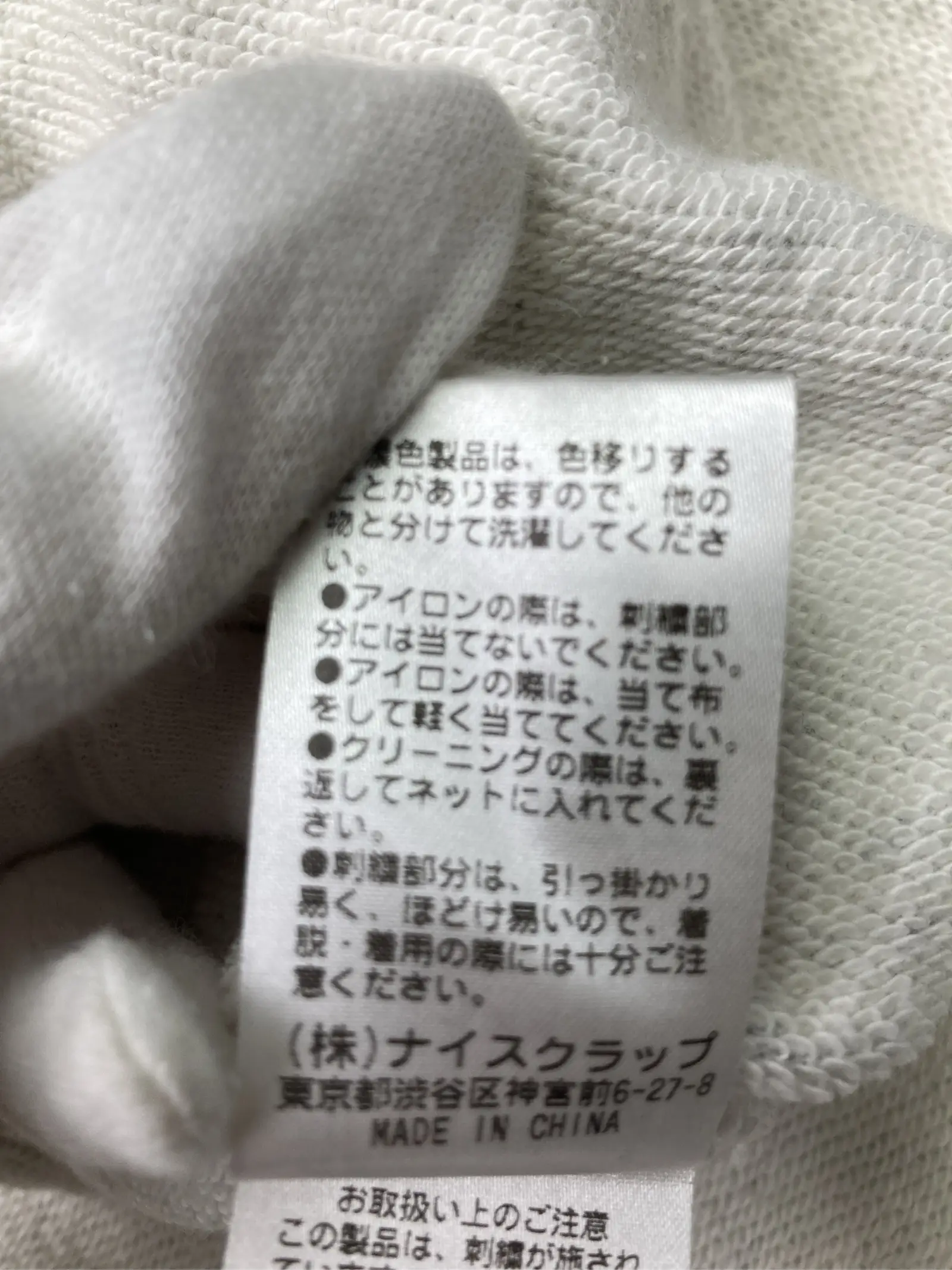 https://r2-worker.digdig.jp/product/38fb62ba-31dc-4182-9e5f-477712384420/7887c525-7431-429b-b532-5788951ee609