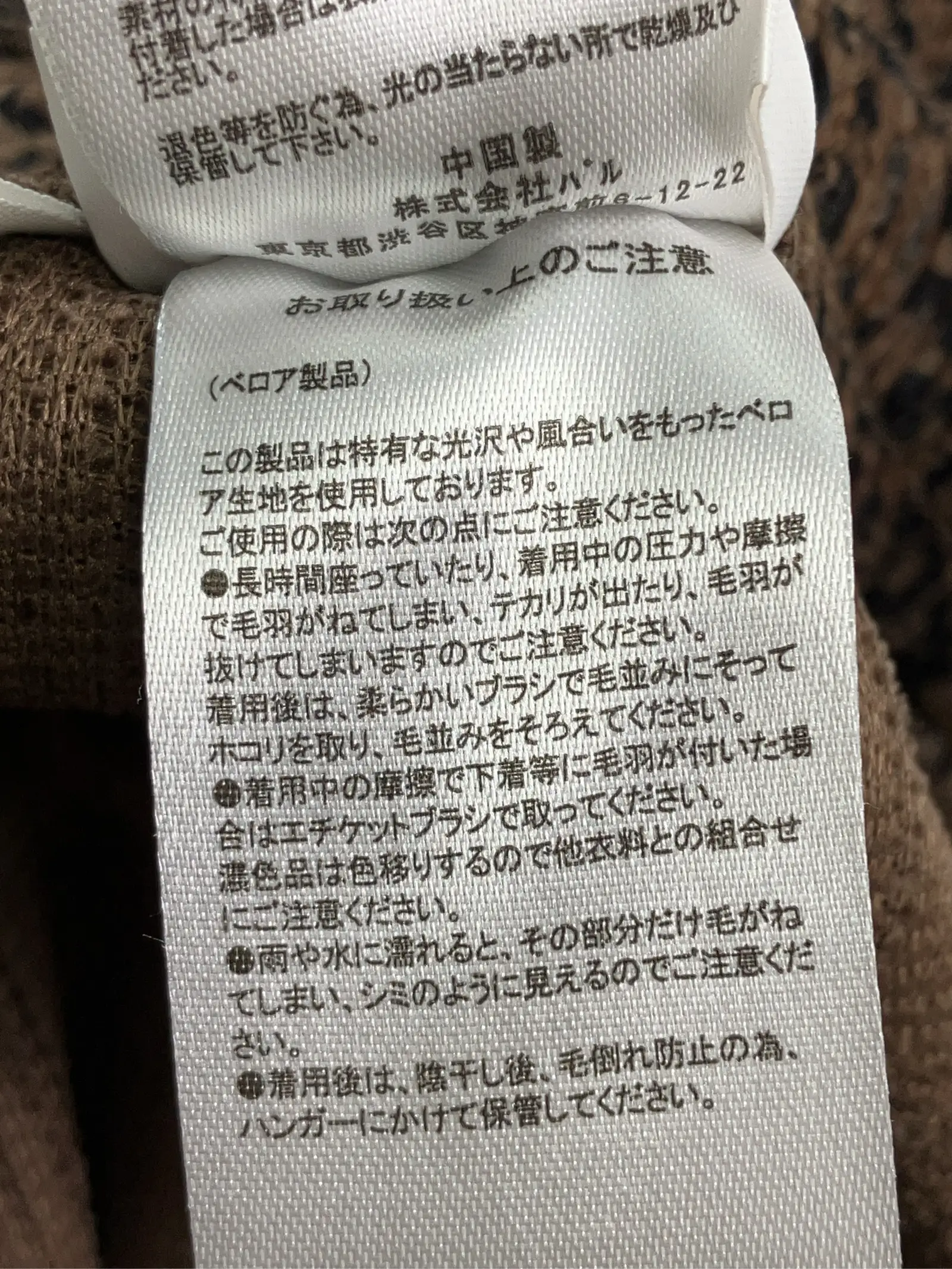 https://r2-worker.digdig.jp/product/38fda848-af76-41f9-9eb4-3c4db51fdaec/085b35dc-4c1c-4bd4-b97a-5977cd191dc4