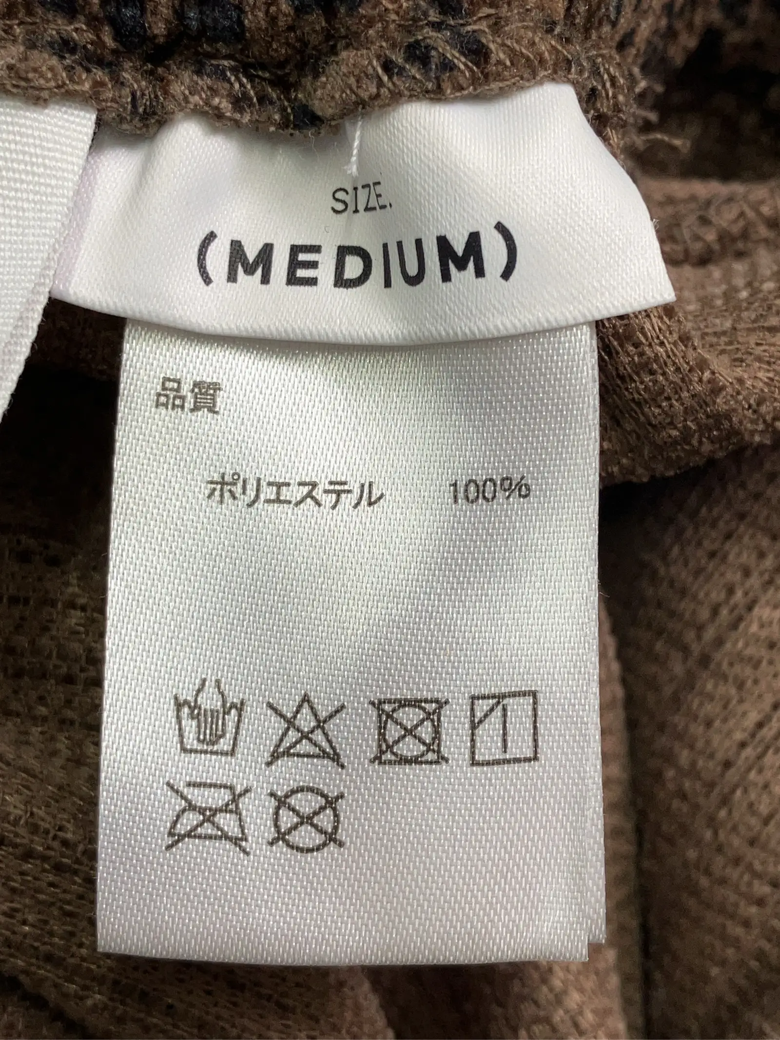 https://r2-worker.digdig.jp/product/38fda848-af76-41f9-9eb4-3c4db51fdaec/5e1f7187-d4dd-4864-b1f6-2cb9ee80dd64